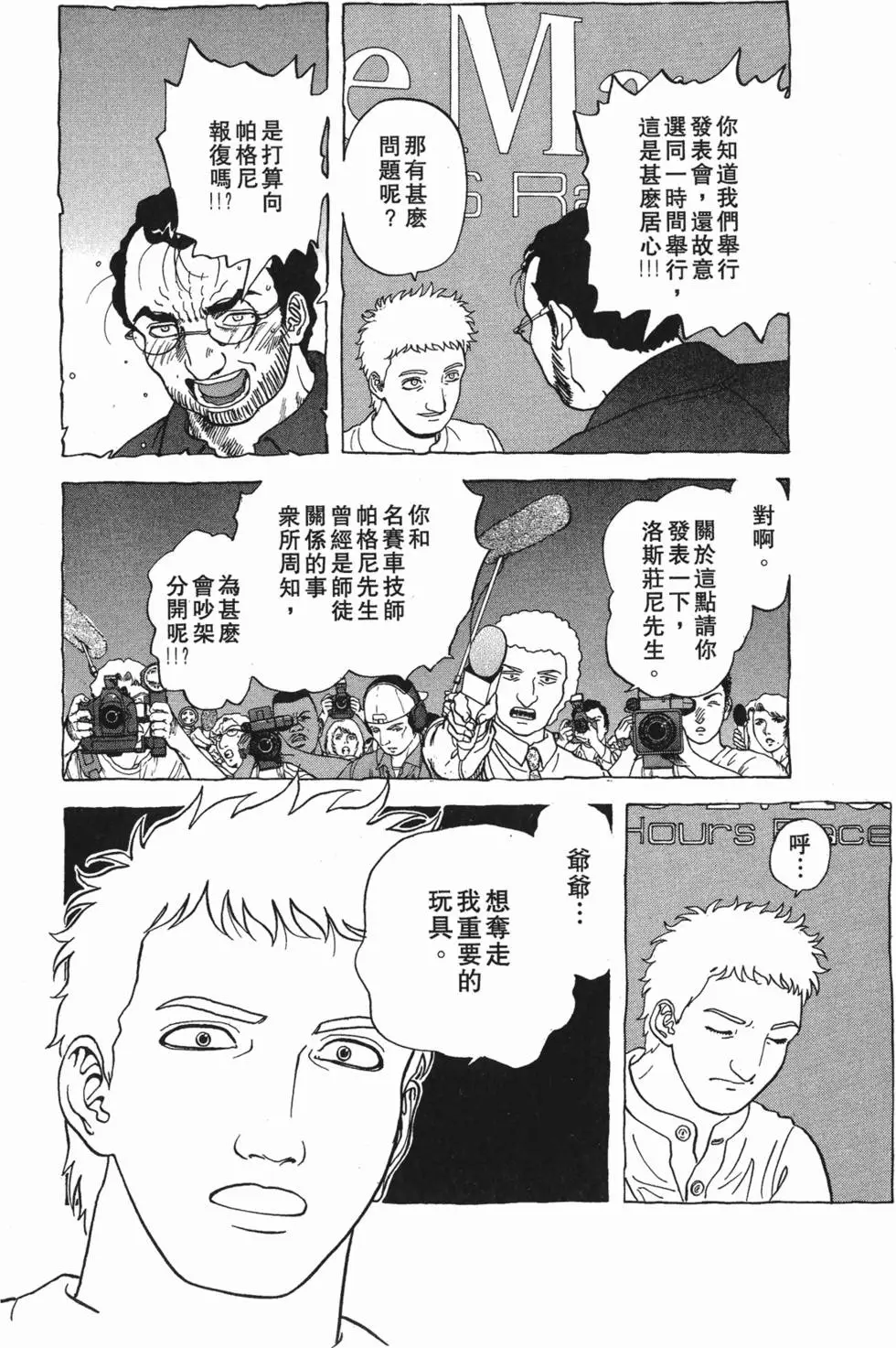 第126页
