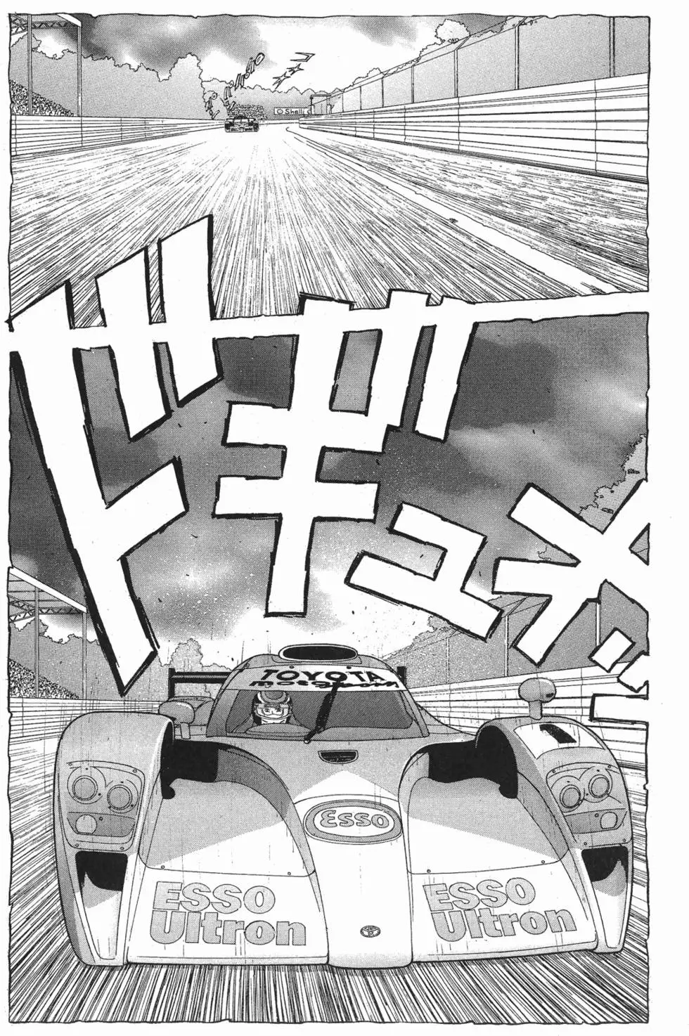 第145页