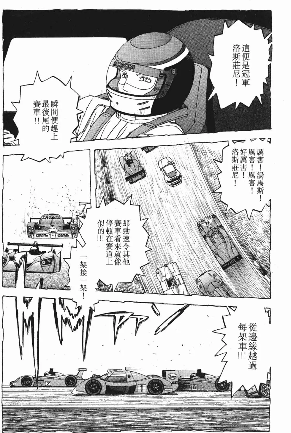 第147页