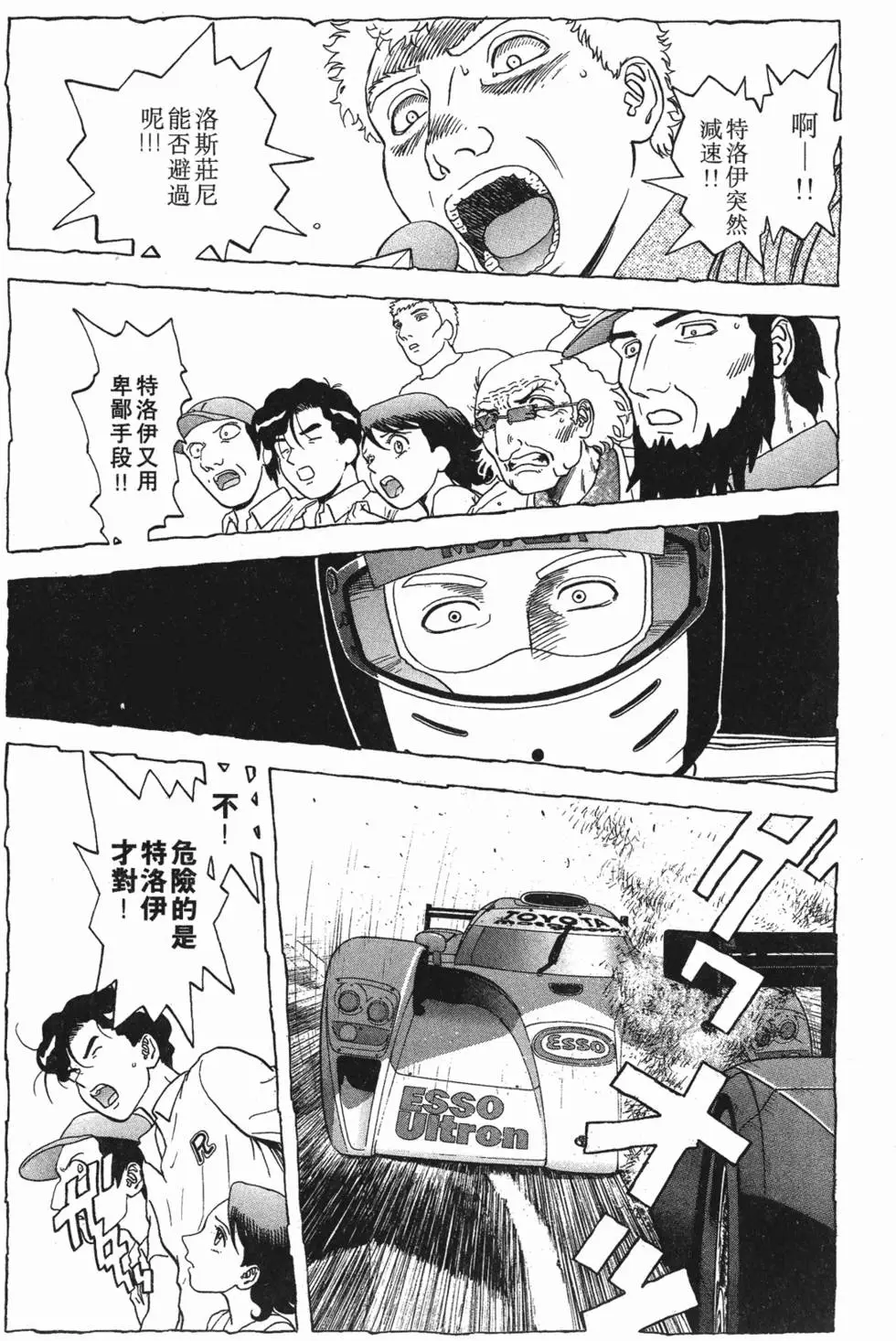 第155页