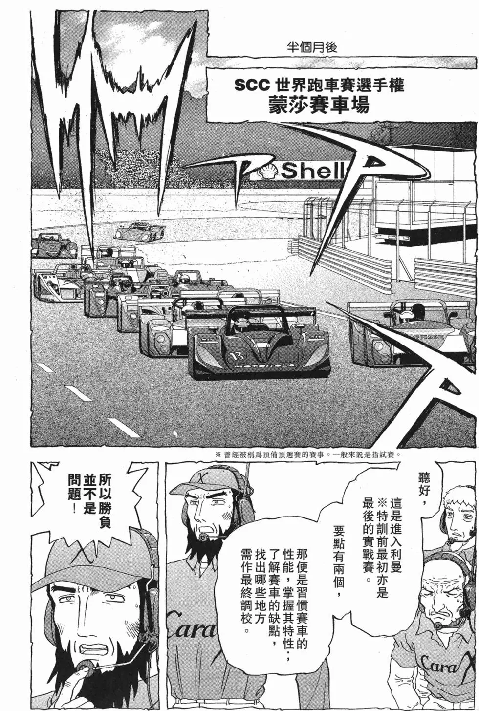 第176页