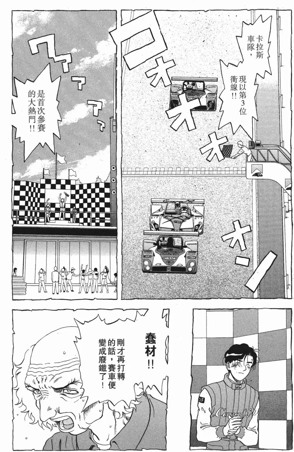 第180页