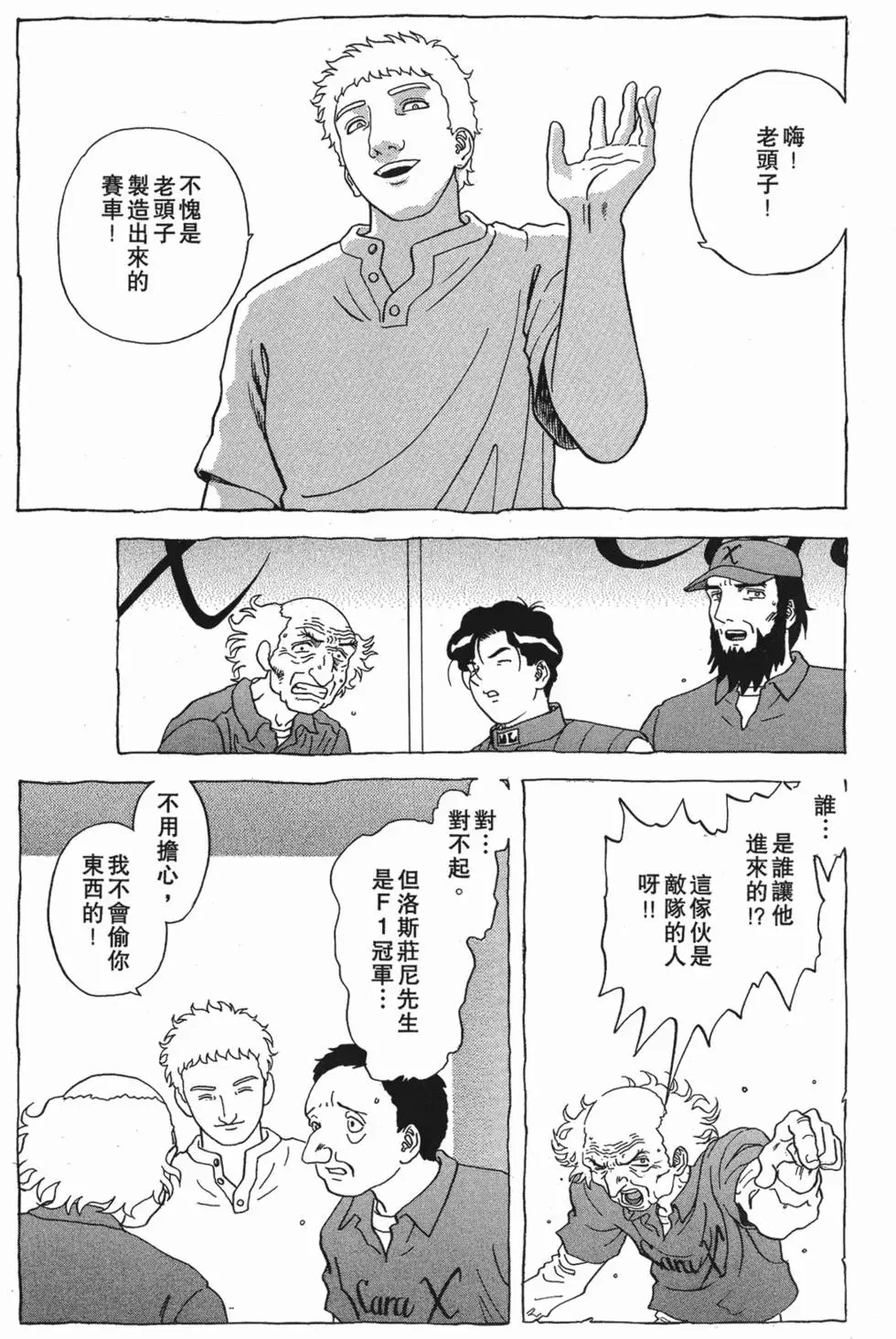 第183页