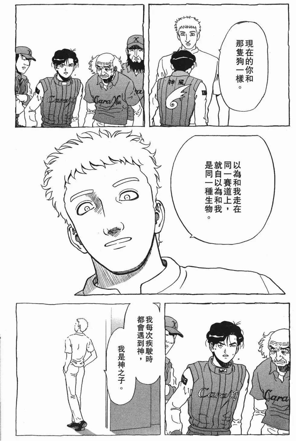 第186页
