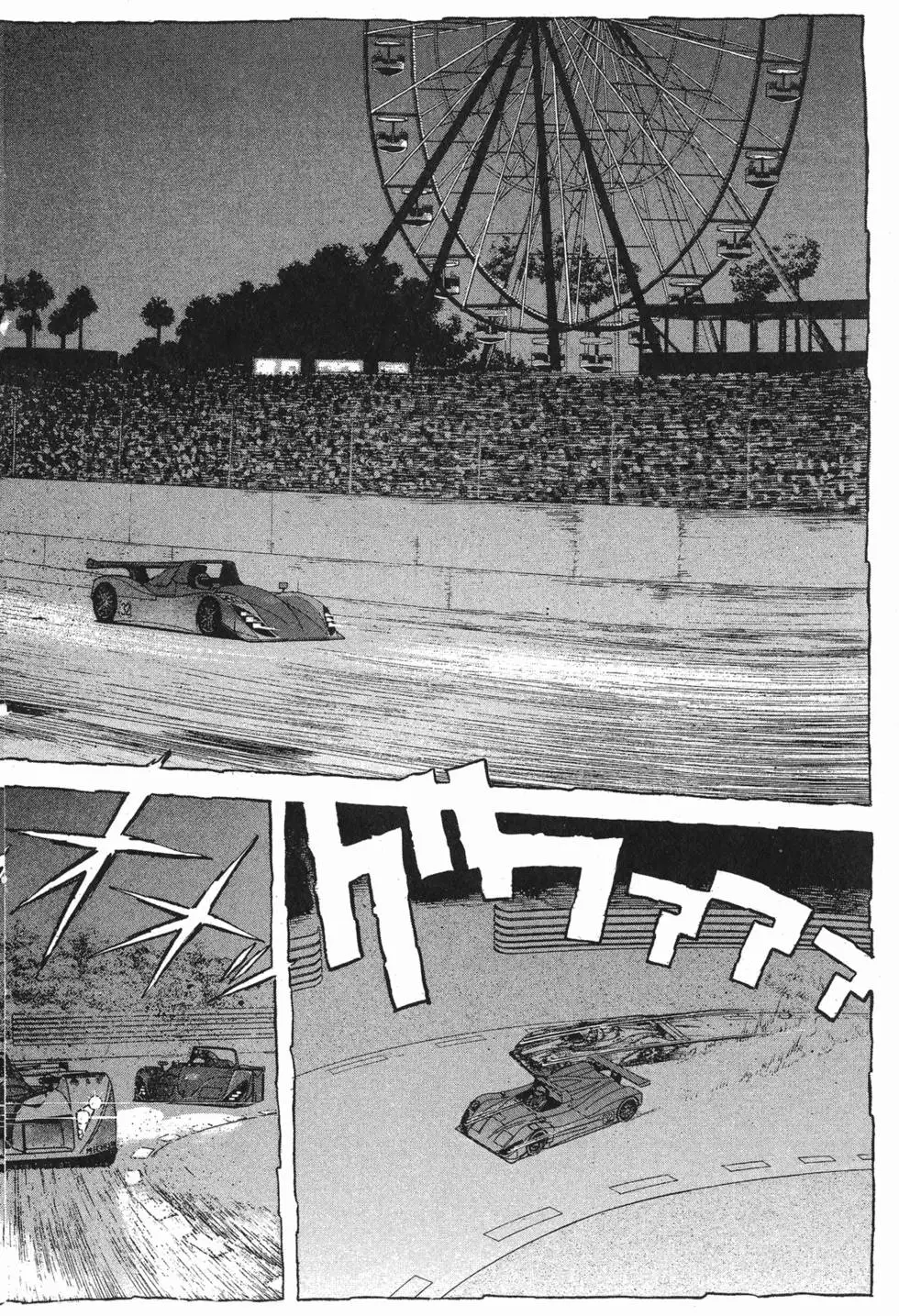 第74页