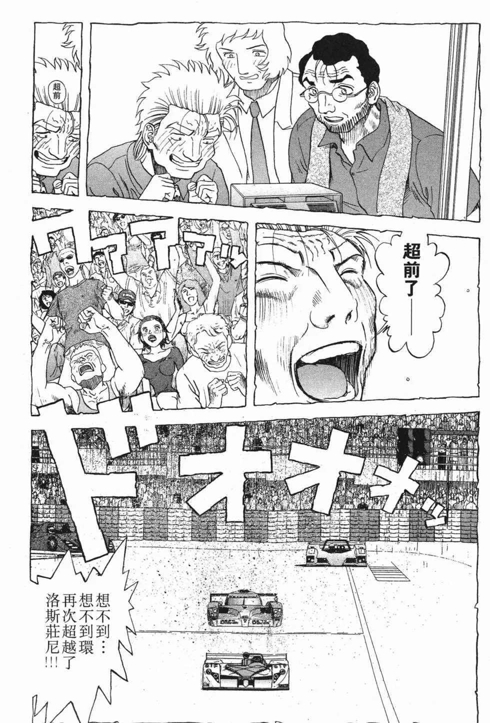 第126页