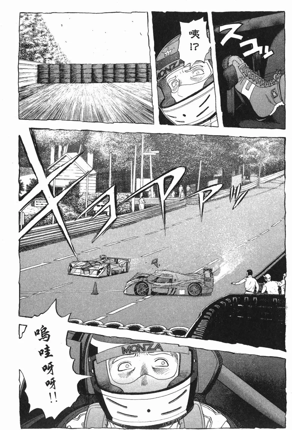 第128页