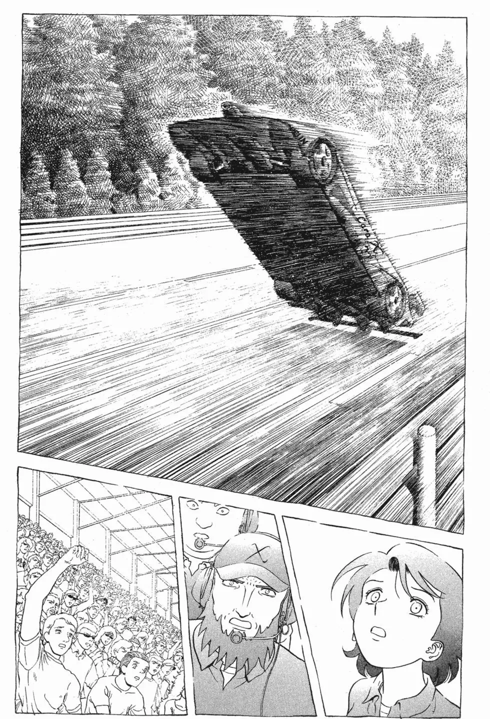 第131页