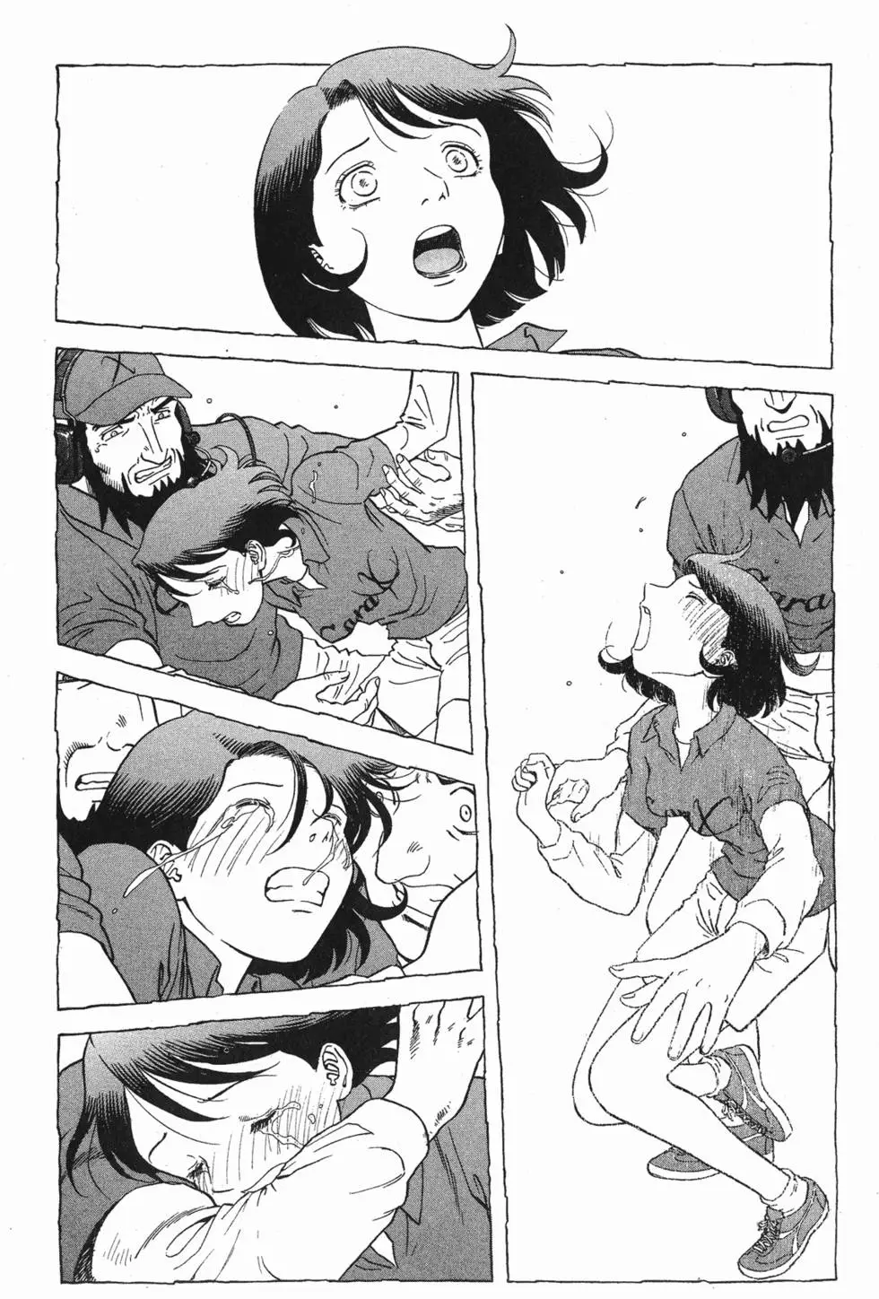 第138页