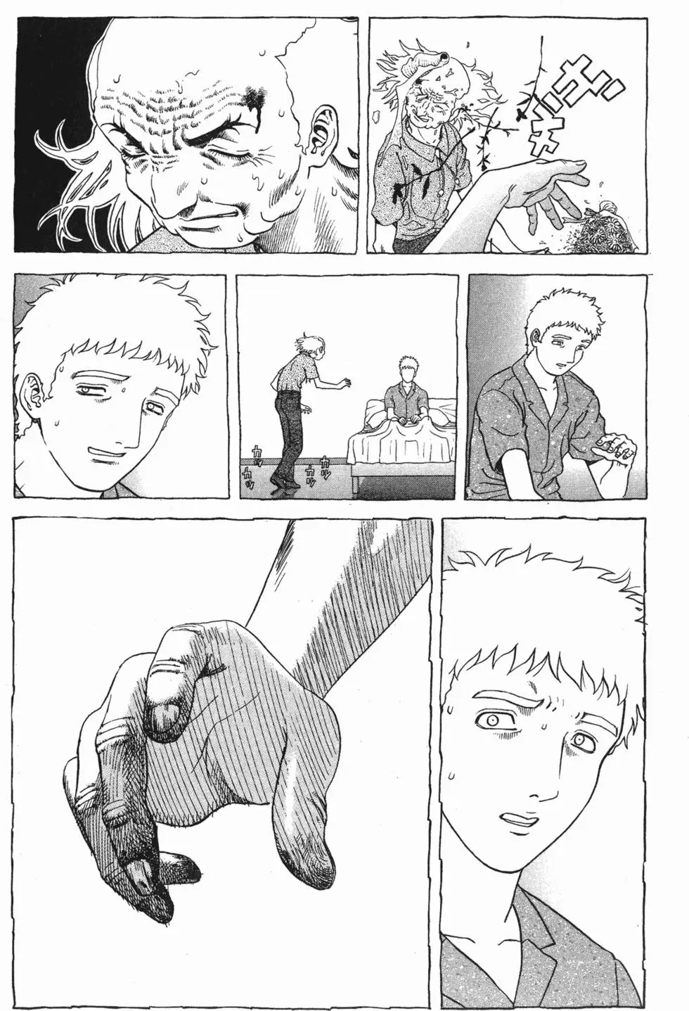 第157页