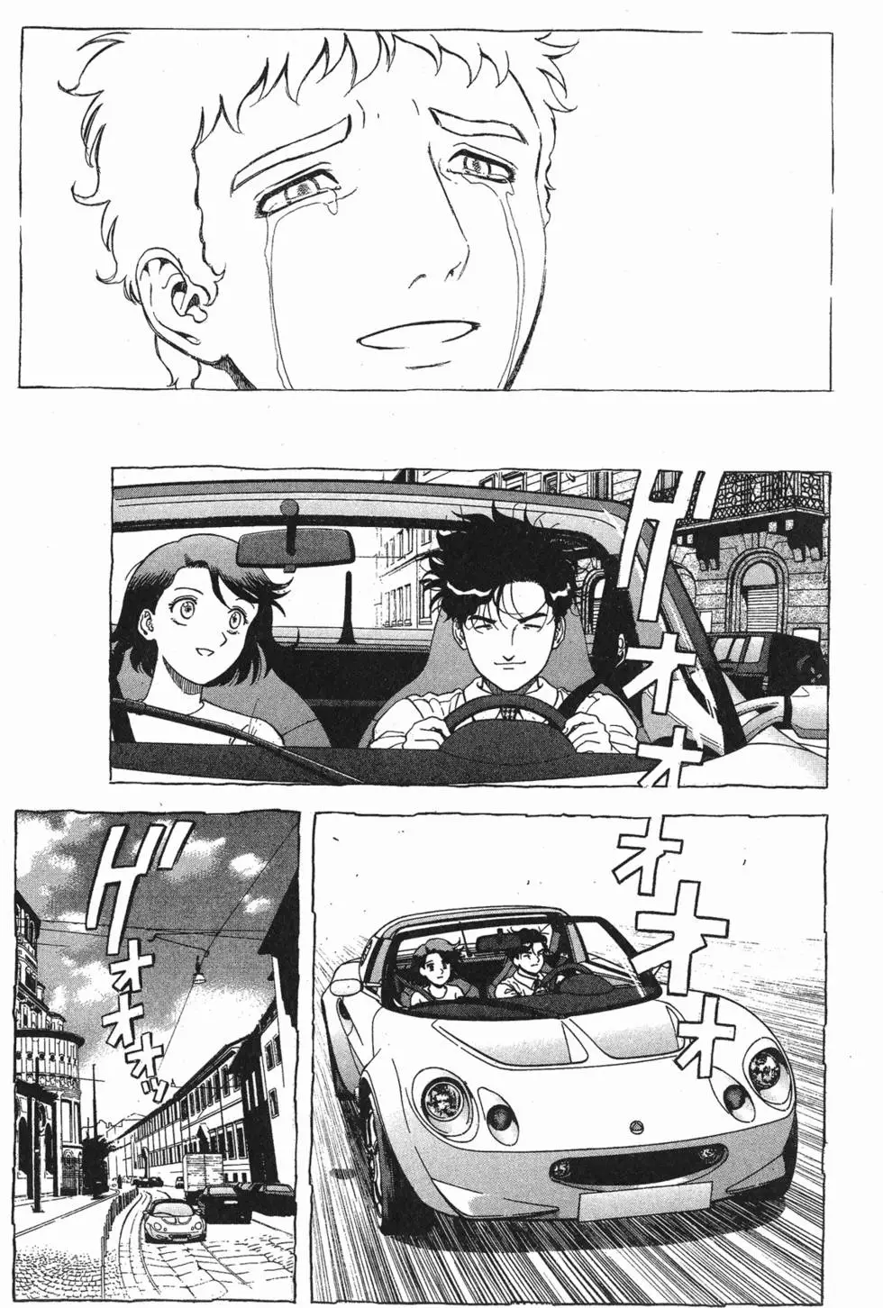 第161页