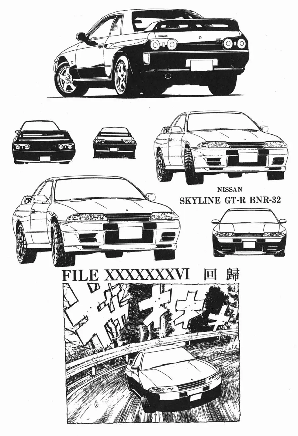第166页