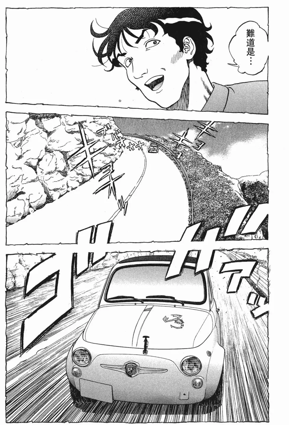 第171页