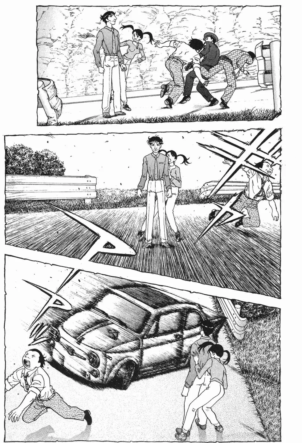 第173页
