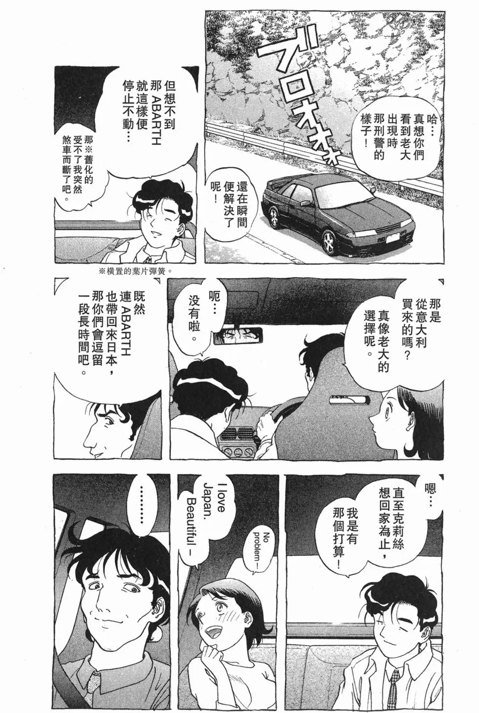 第185页