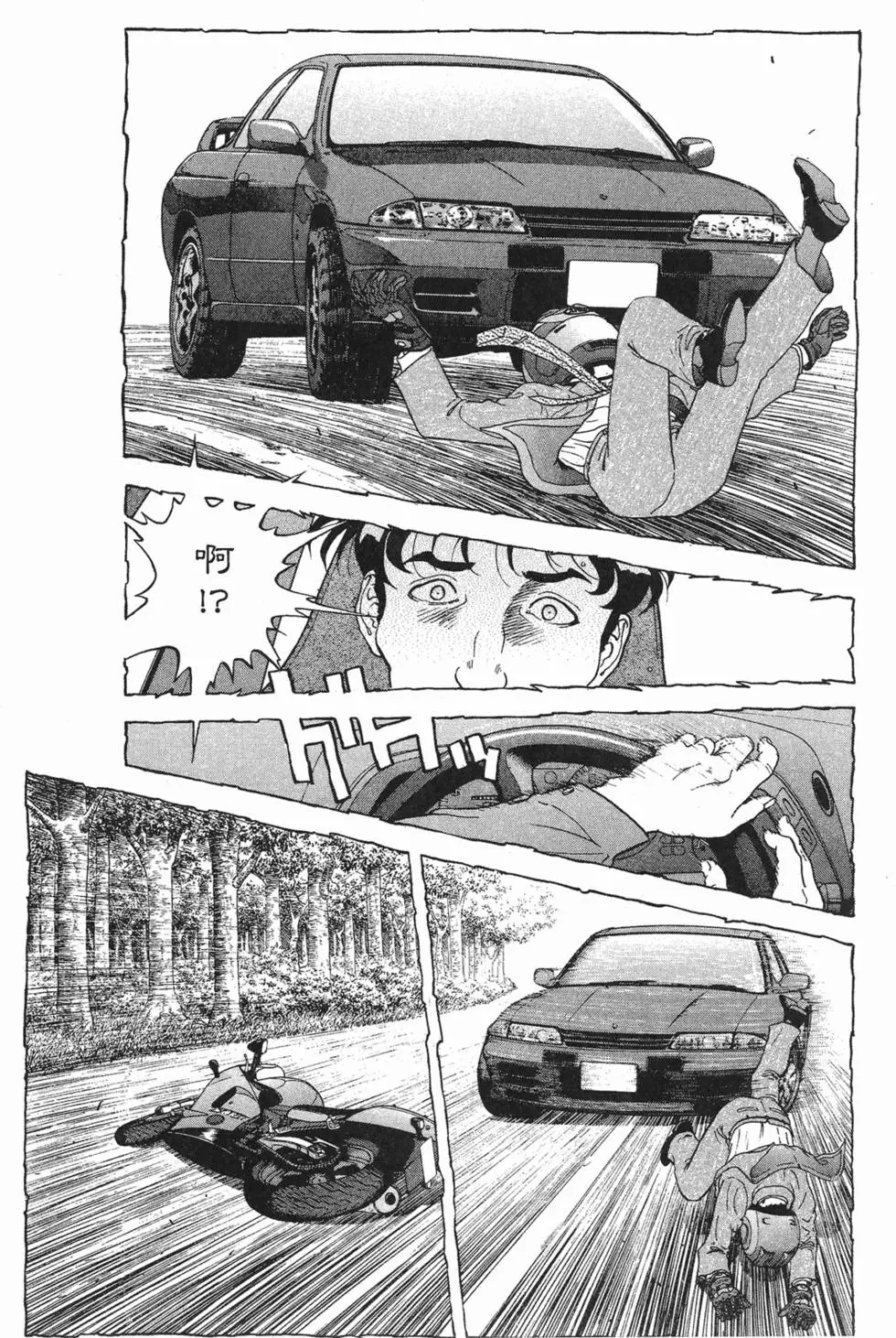 第189页