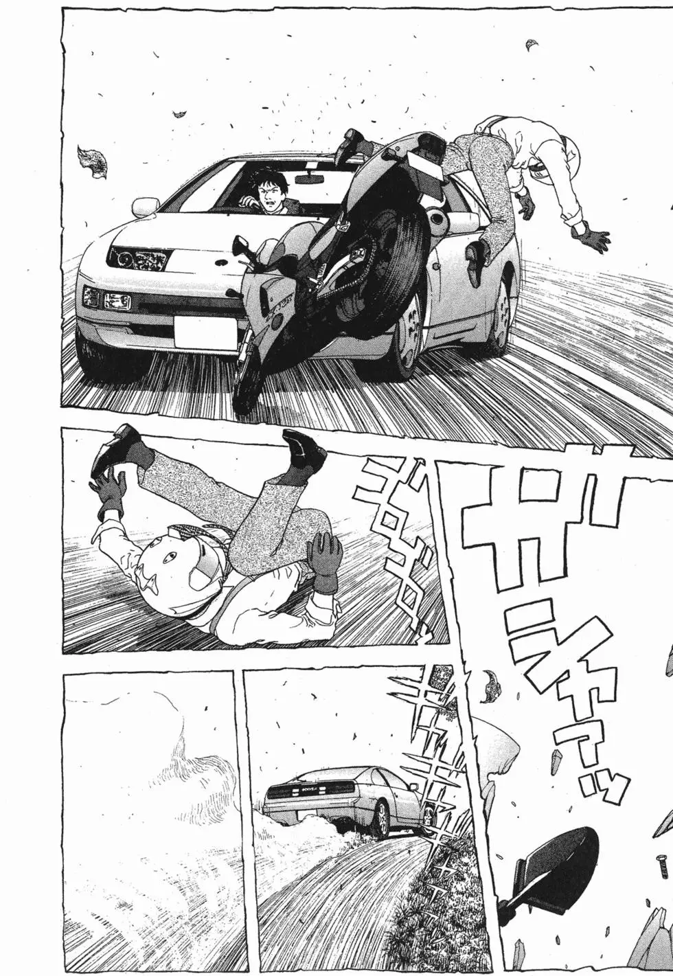 第206页