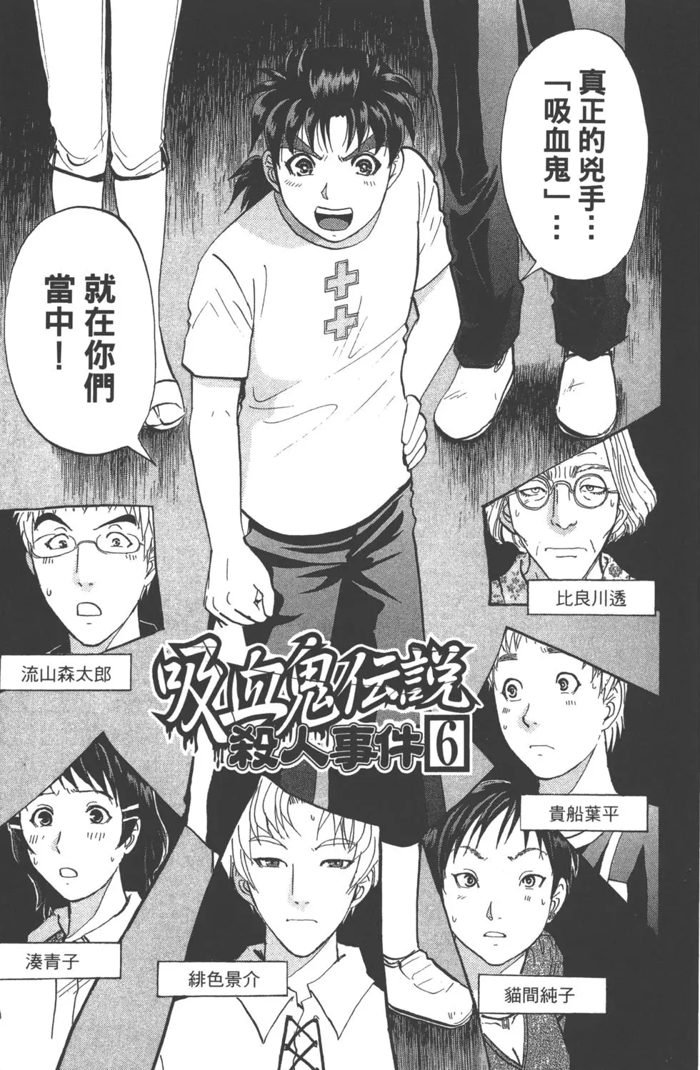 第141页