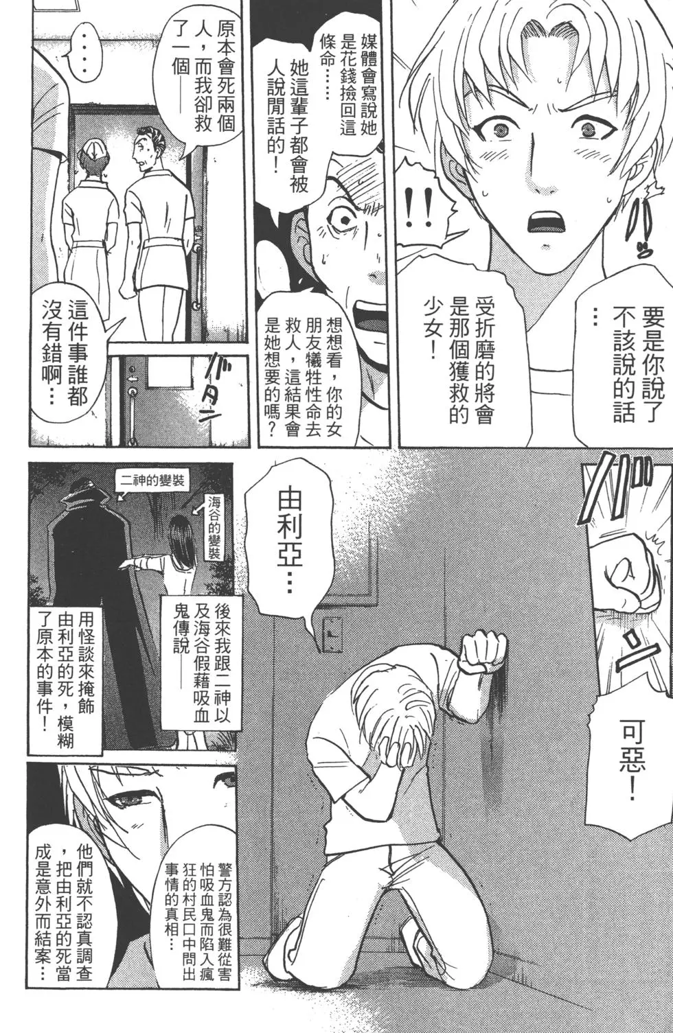 第200页