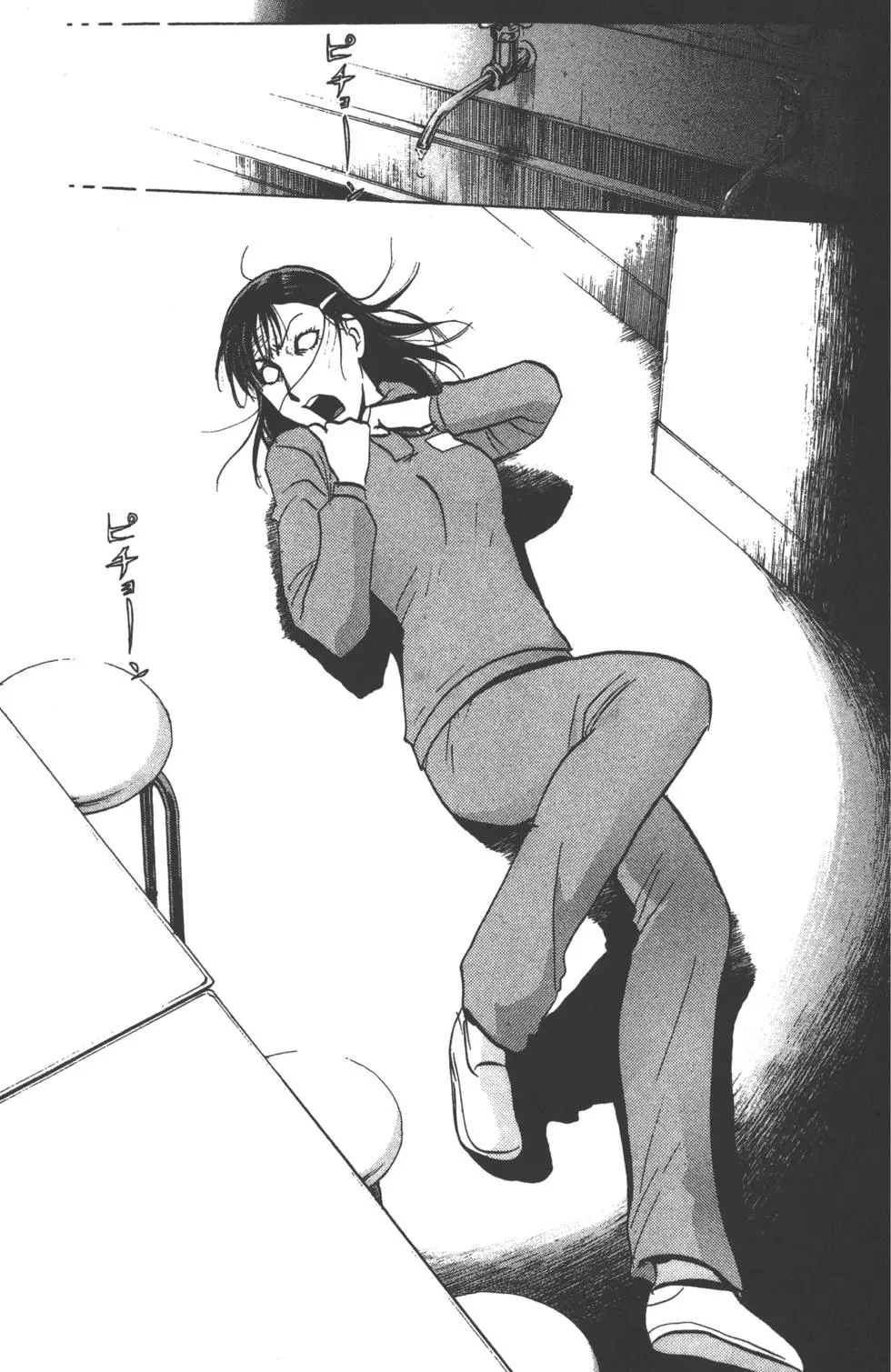 第119页