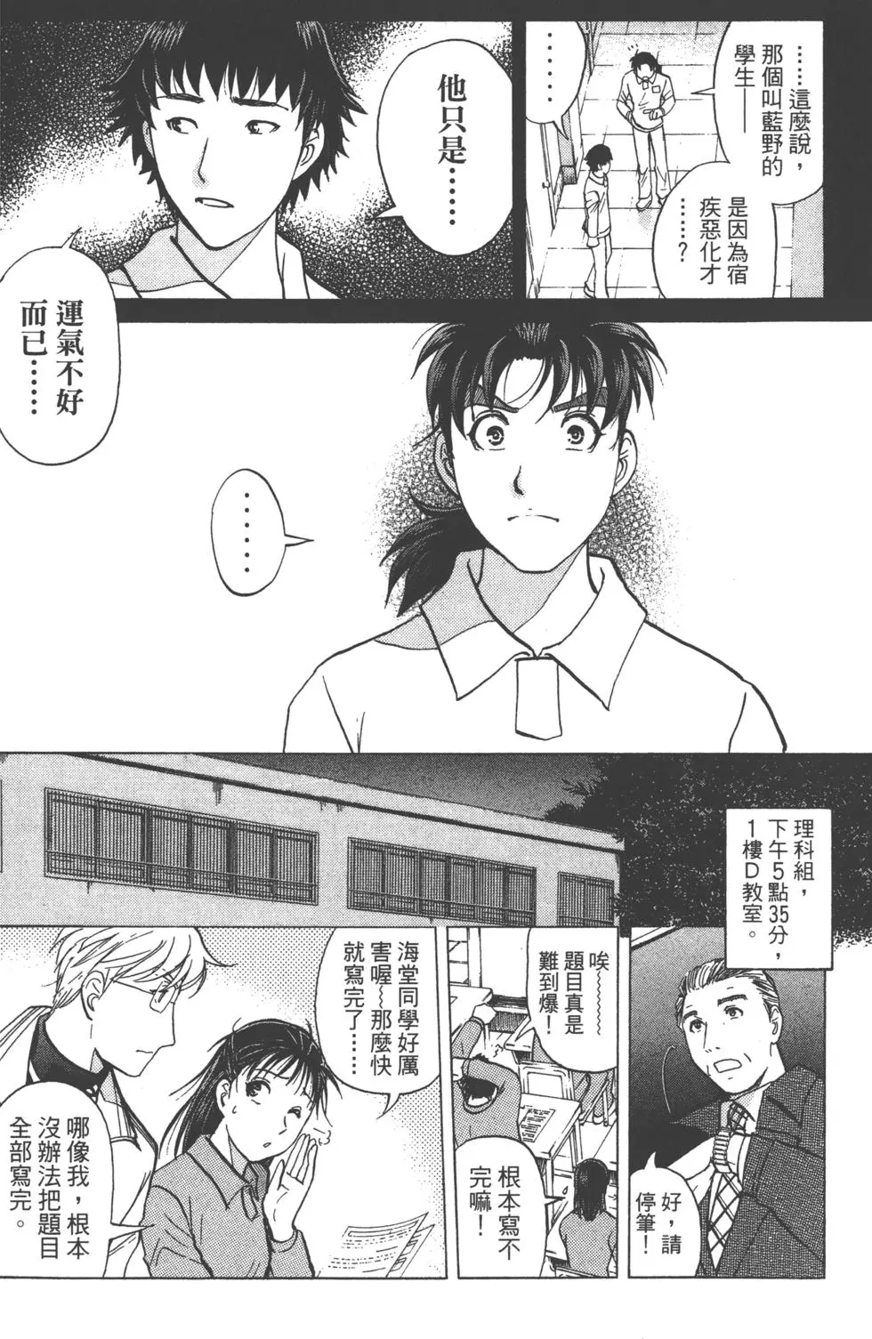 第126页
