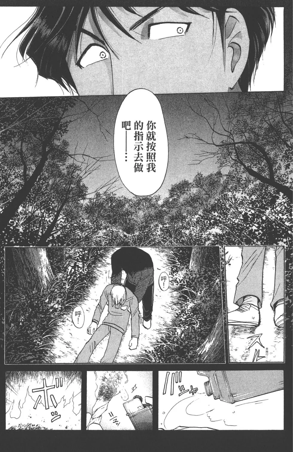 第141页