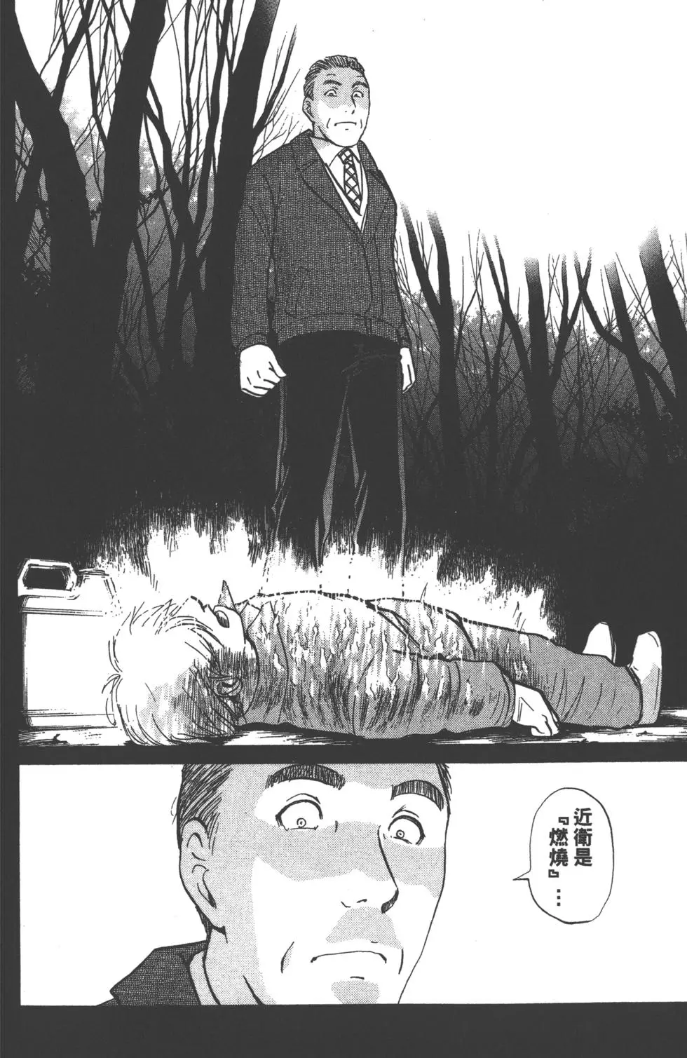 第142页