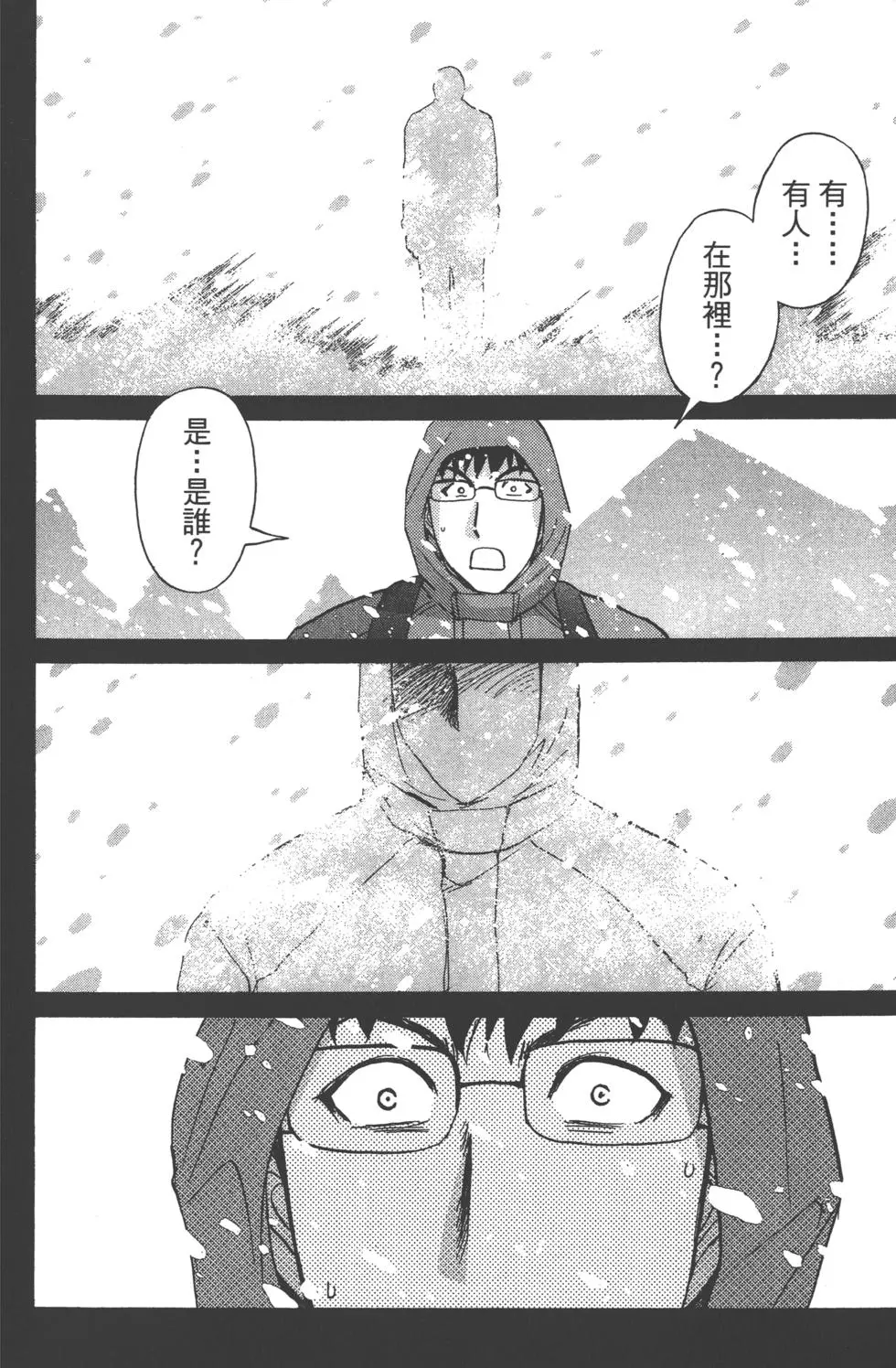 第130页