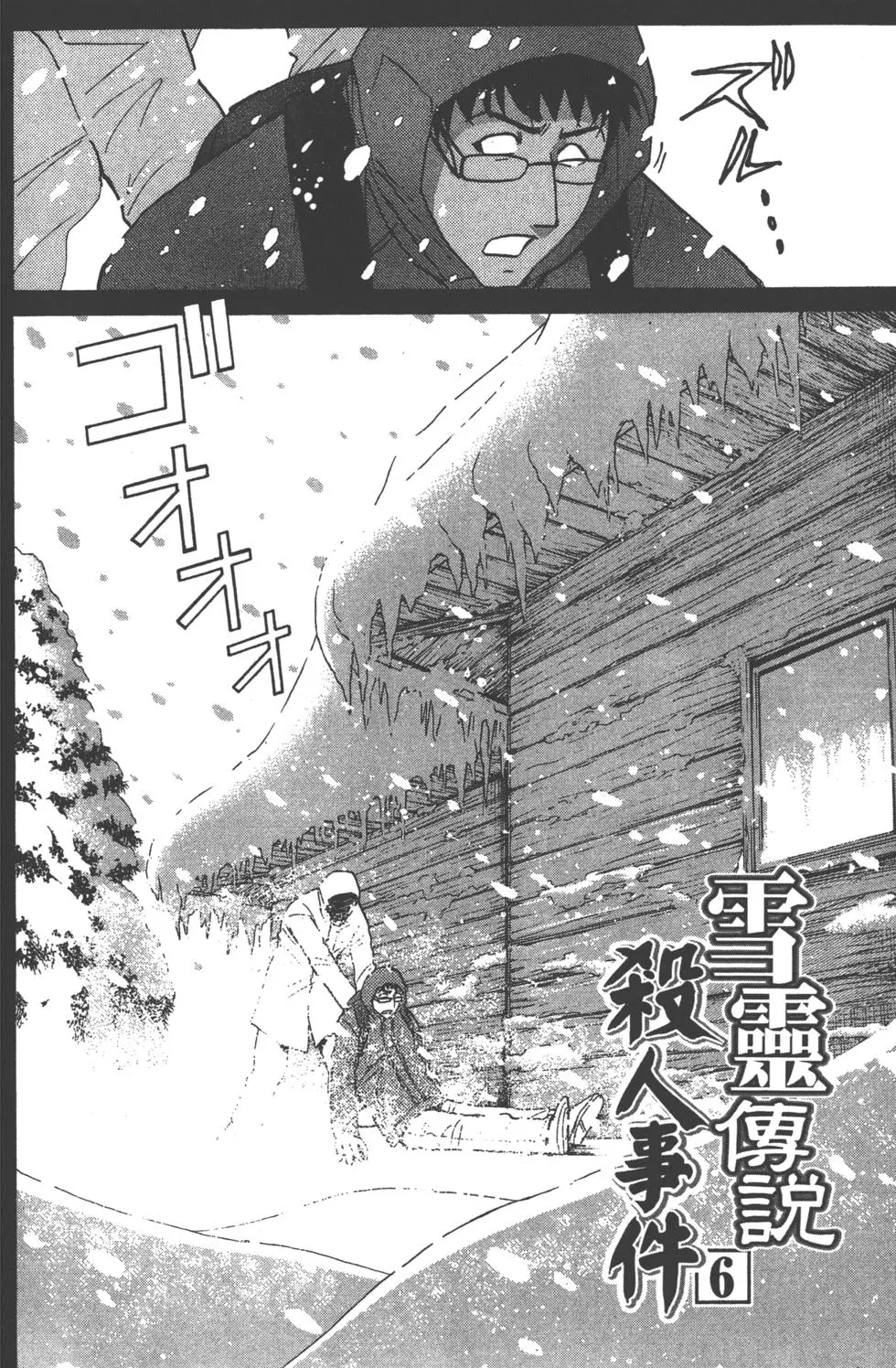 第136页