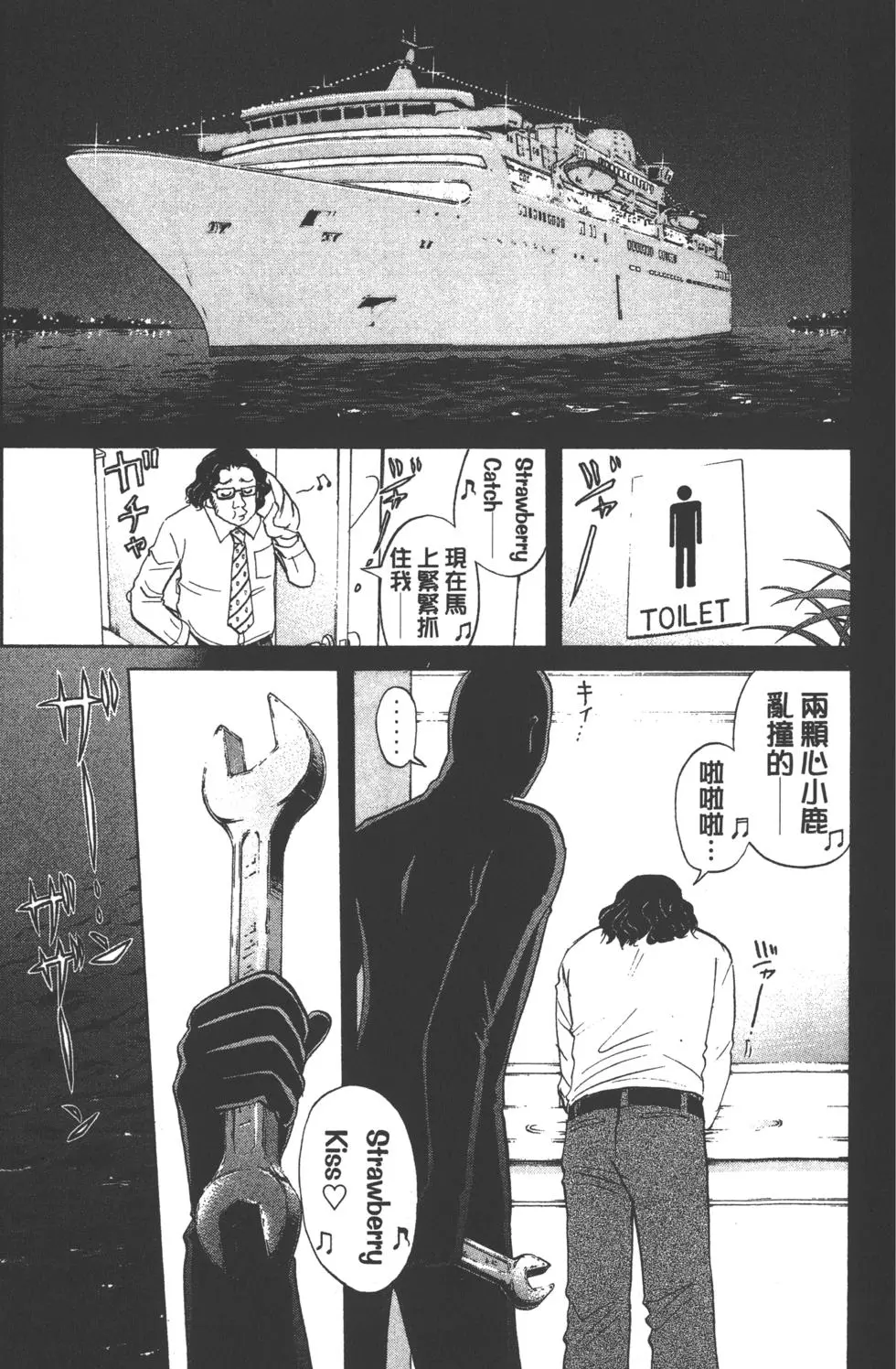 第137页