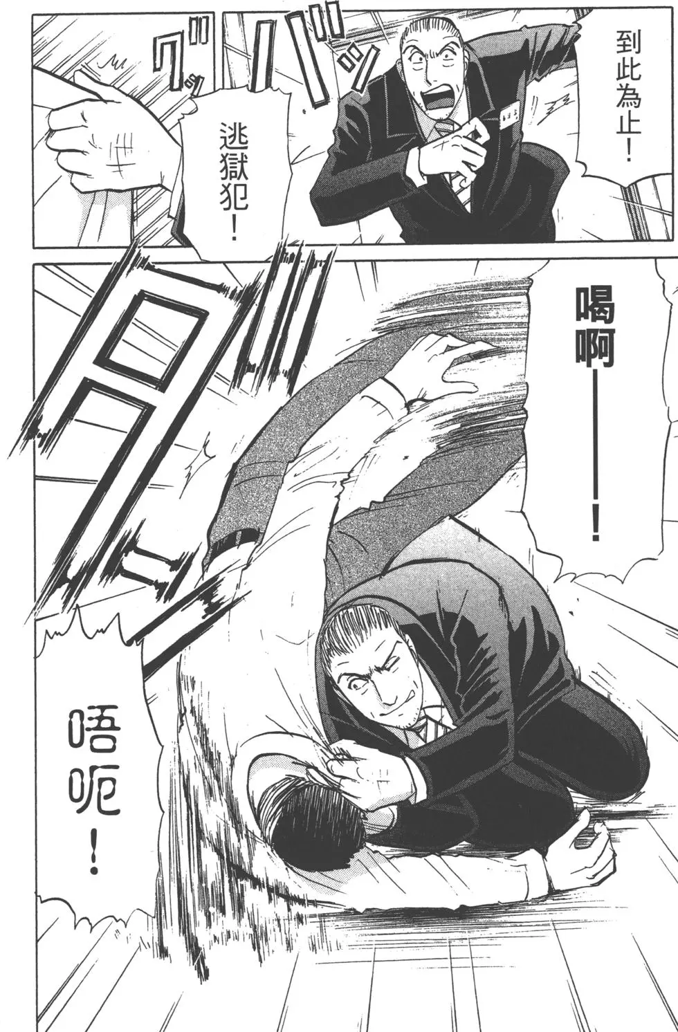 第178页