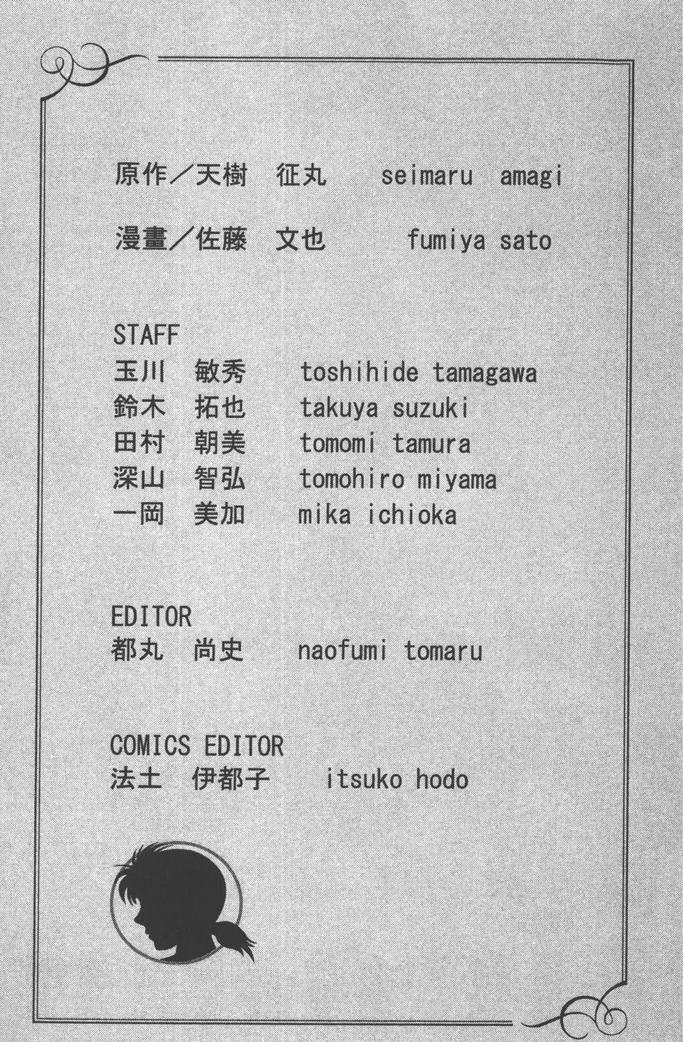 第181页
