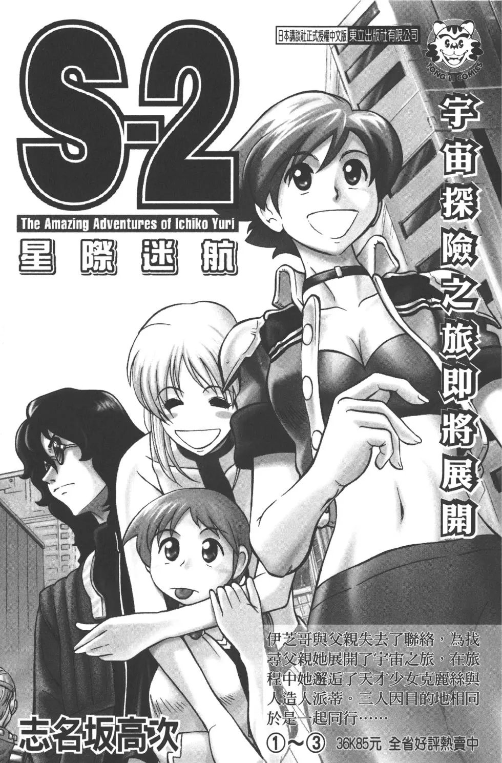 第185页