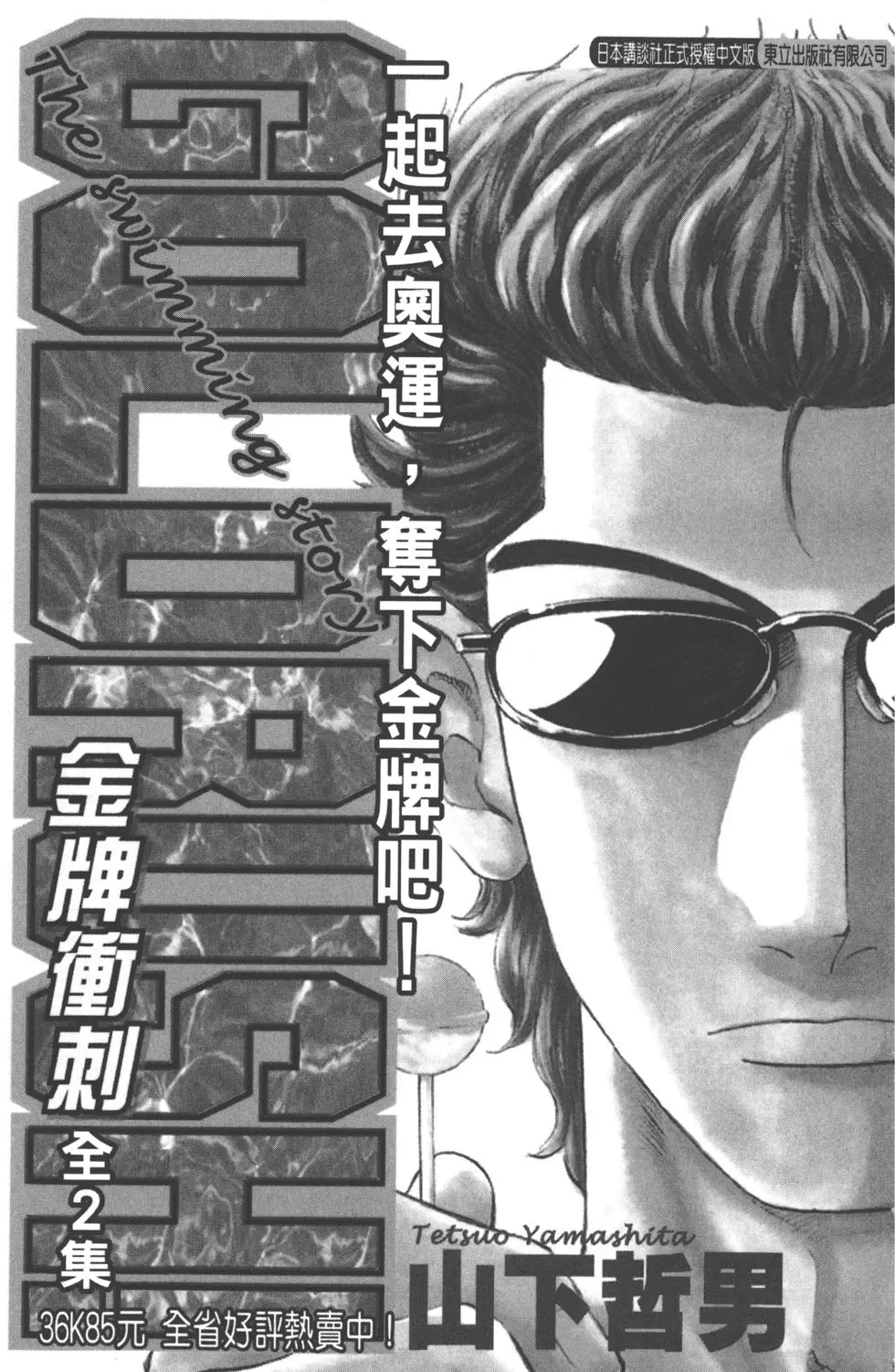 第187页