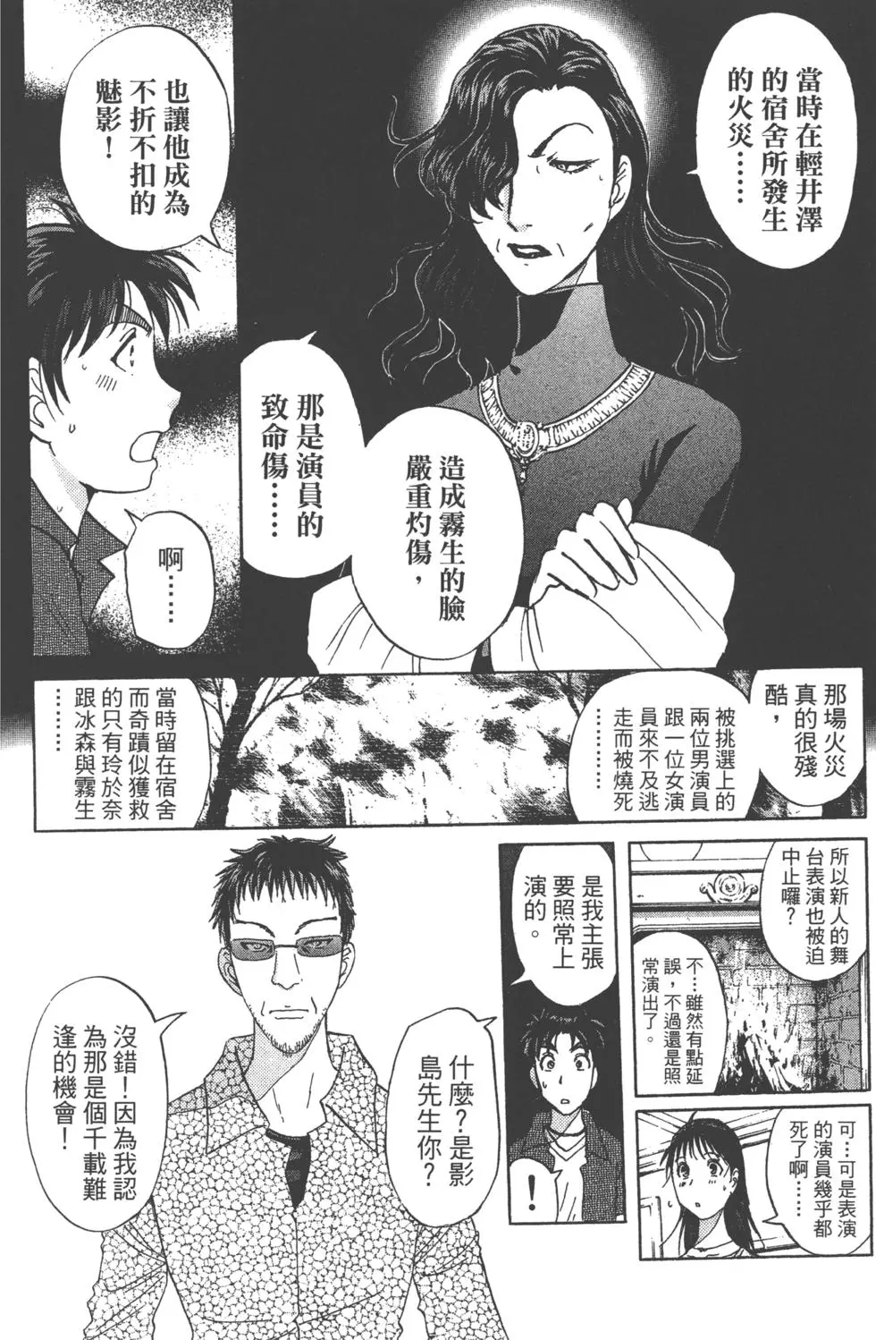 第126页