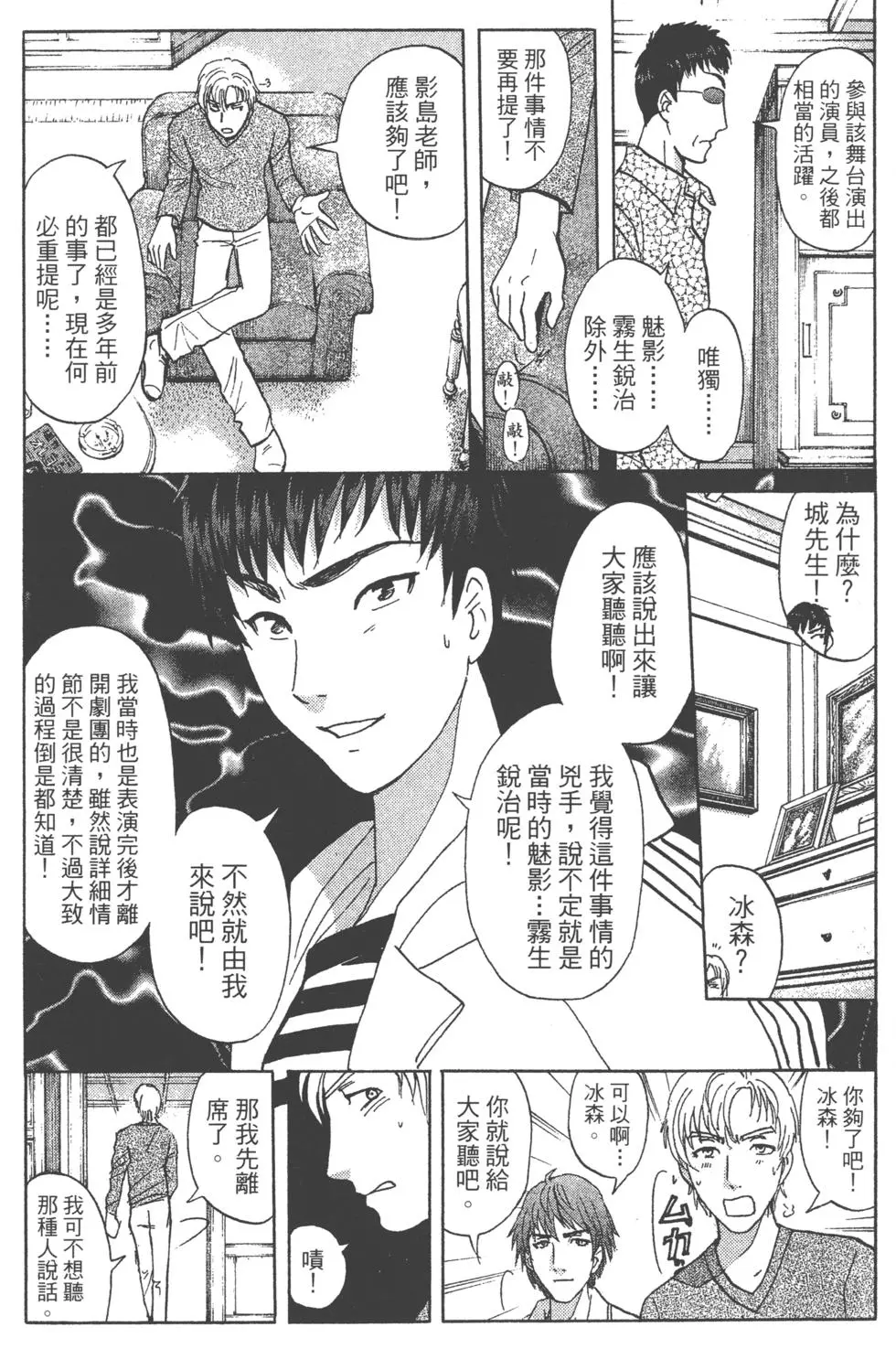 第128页
