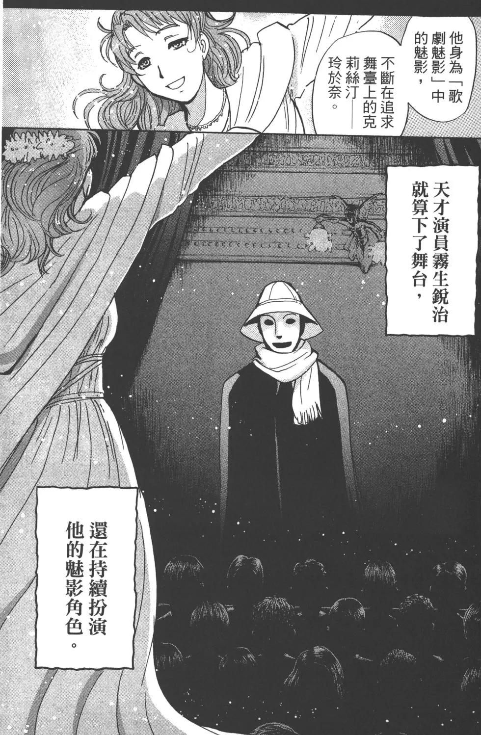 第131页