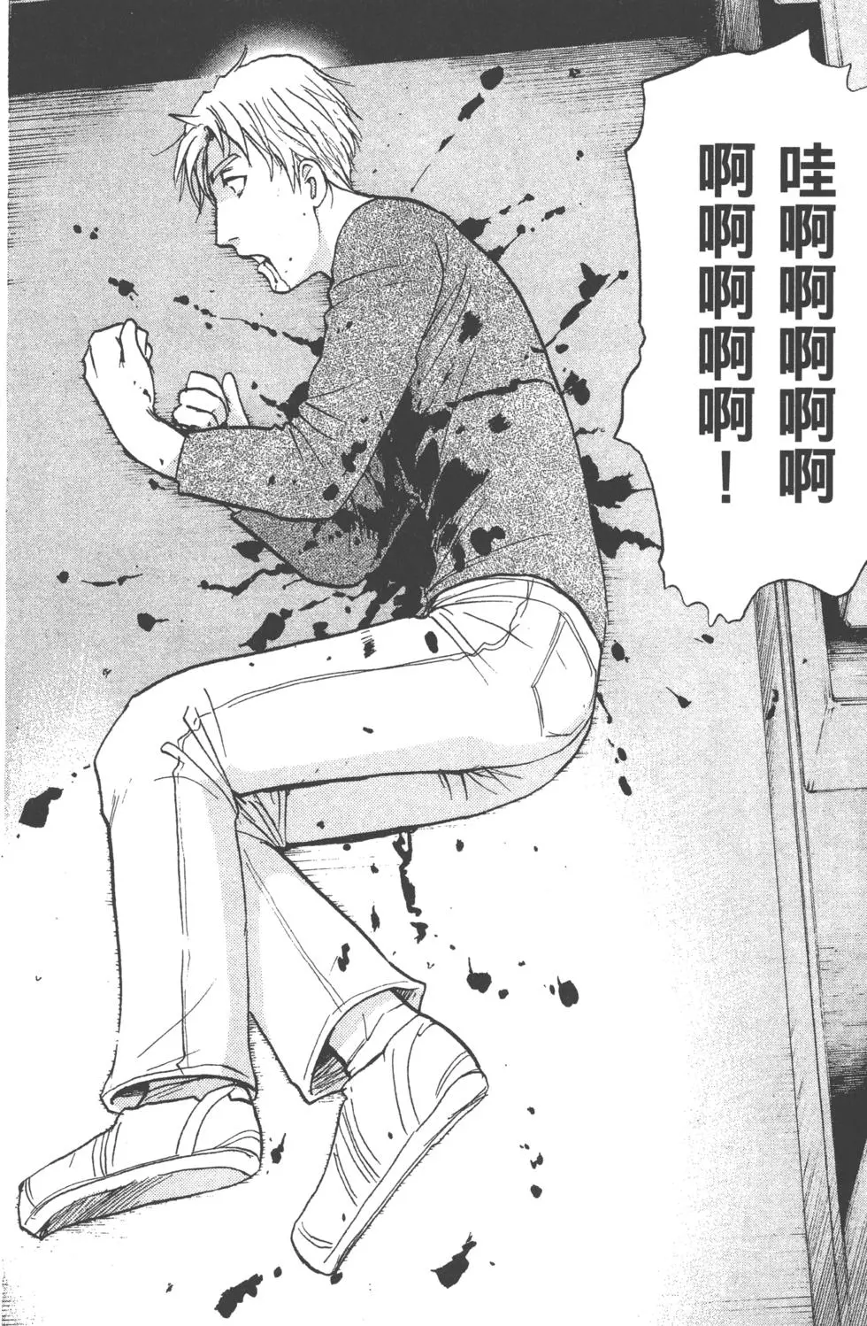 第178页