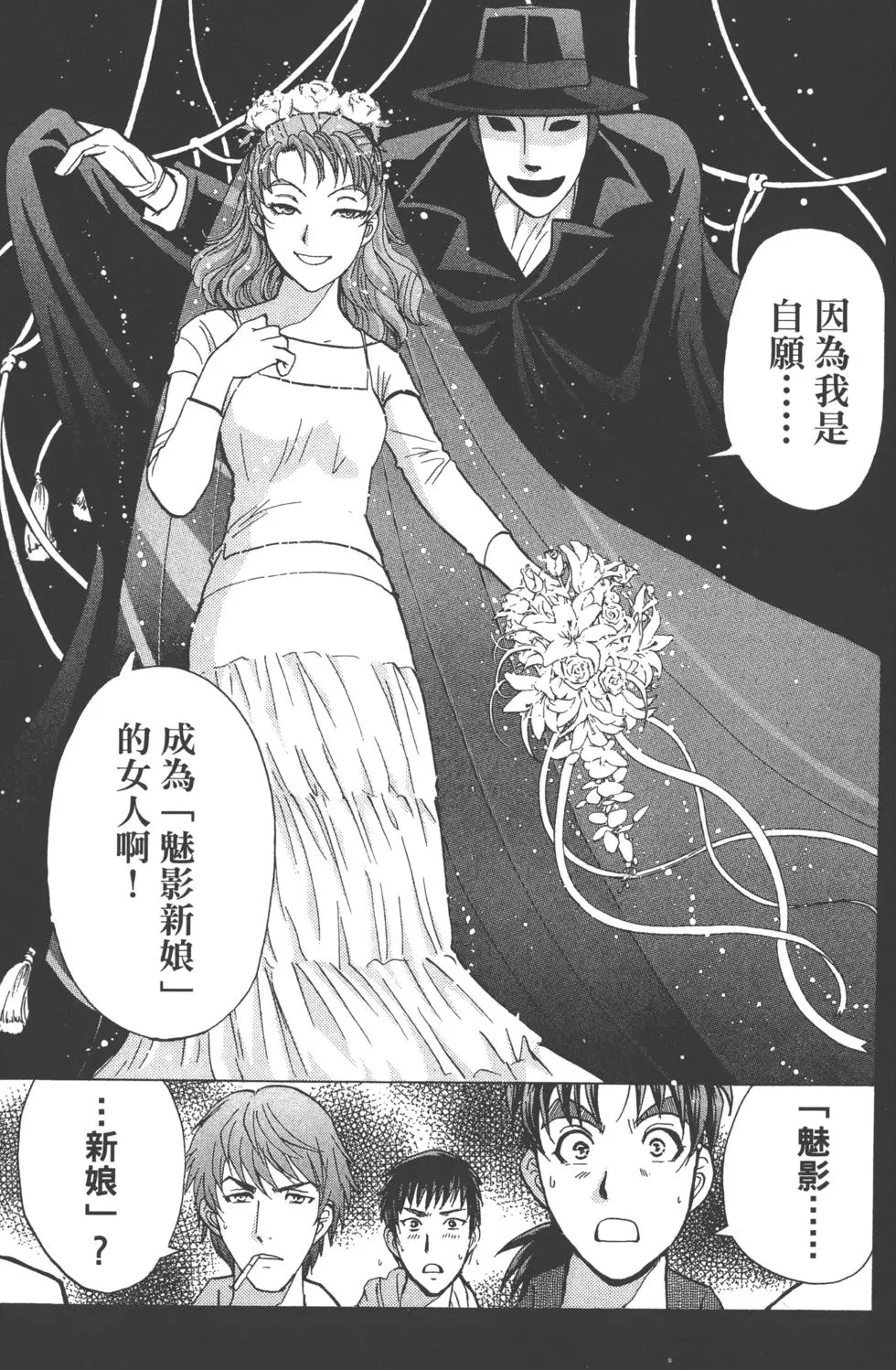 第125页