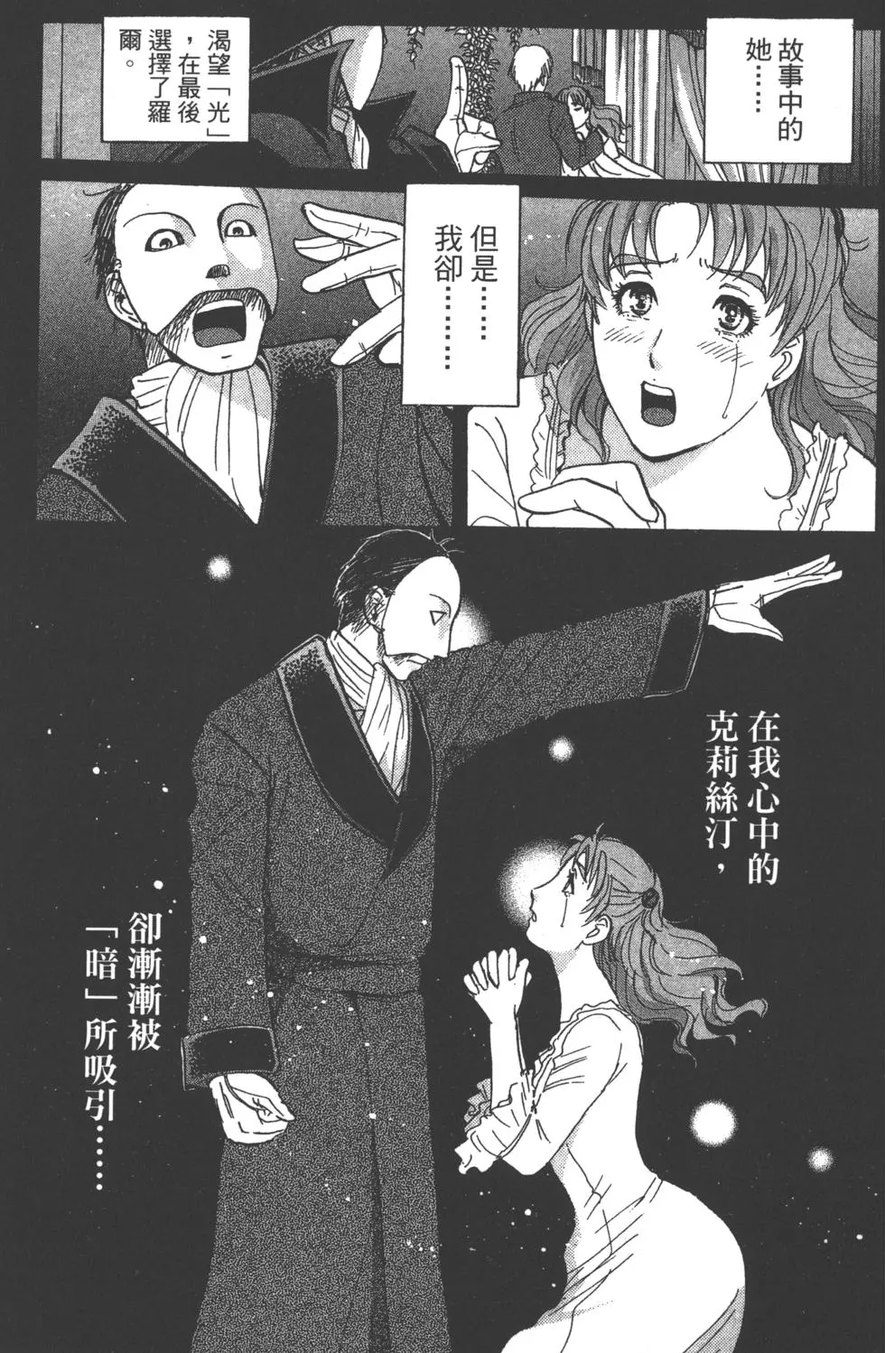 第131页