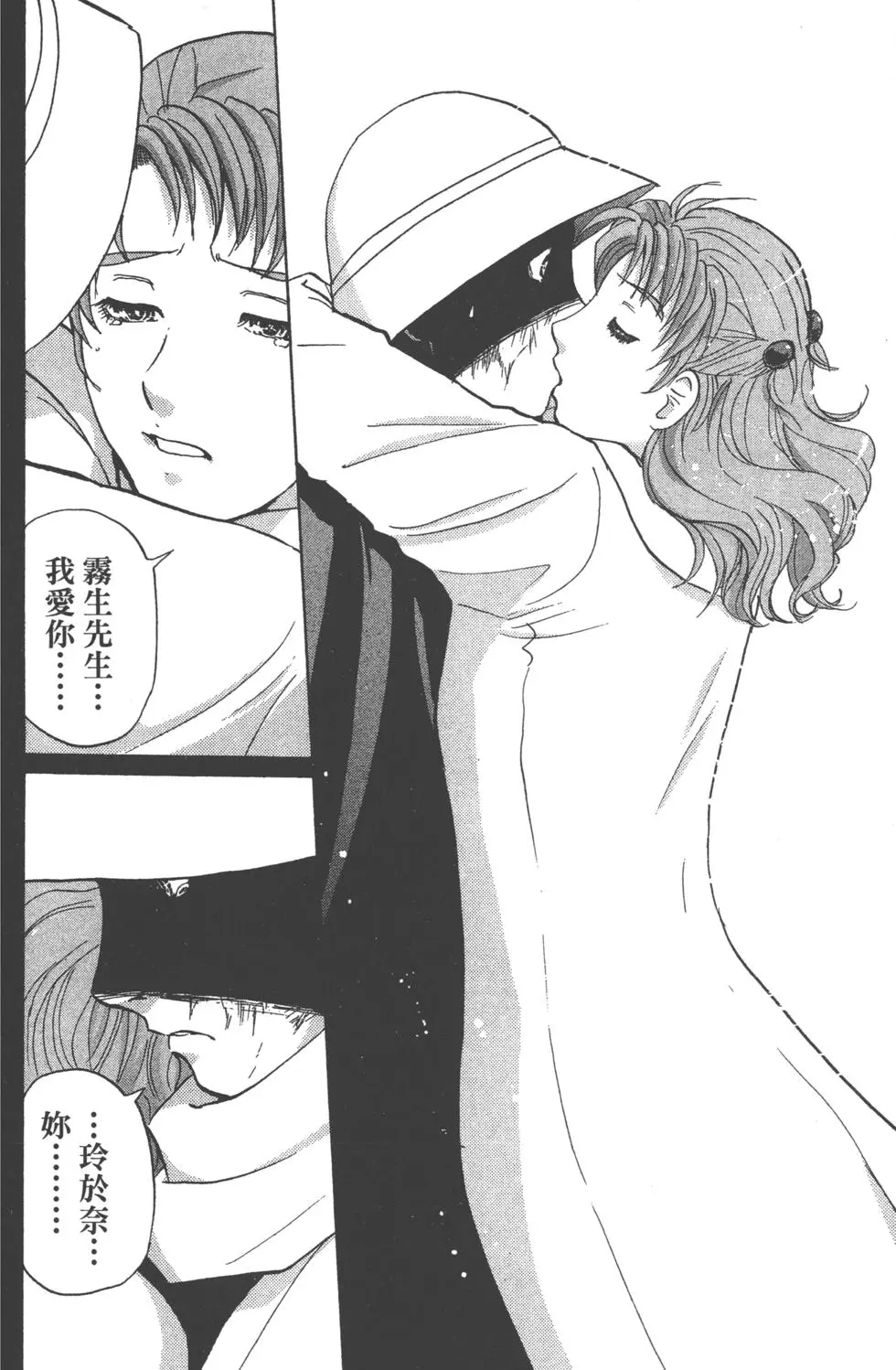 第134页