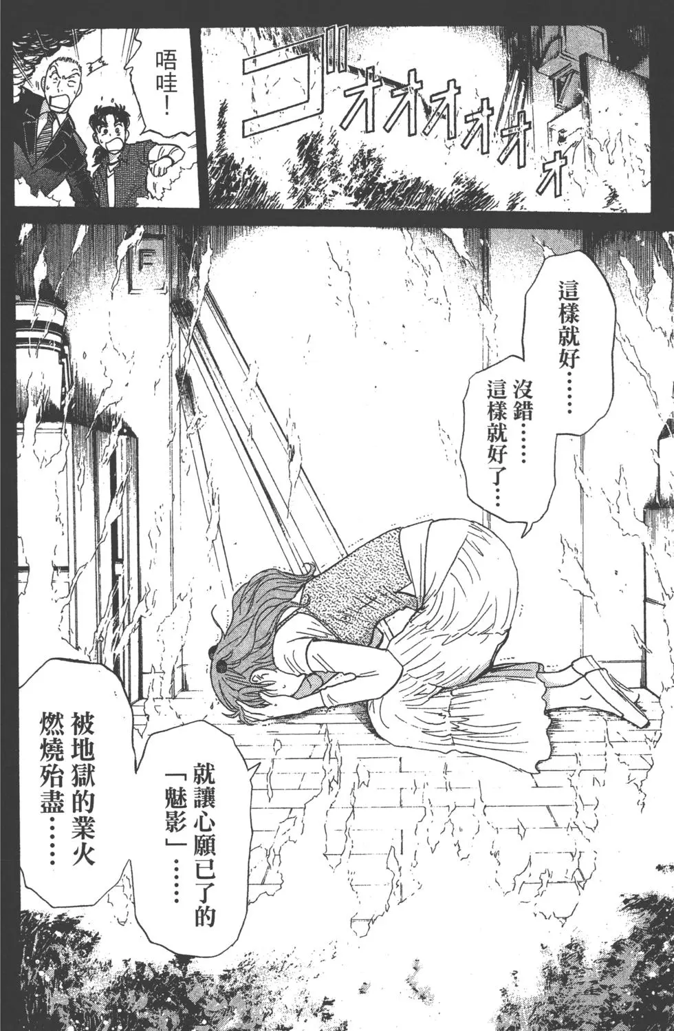 第162页