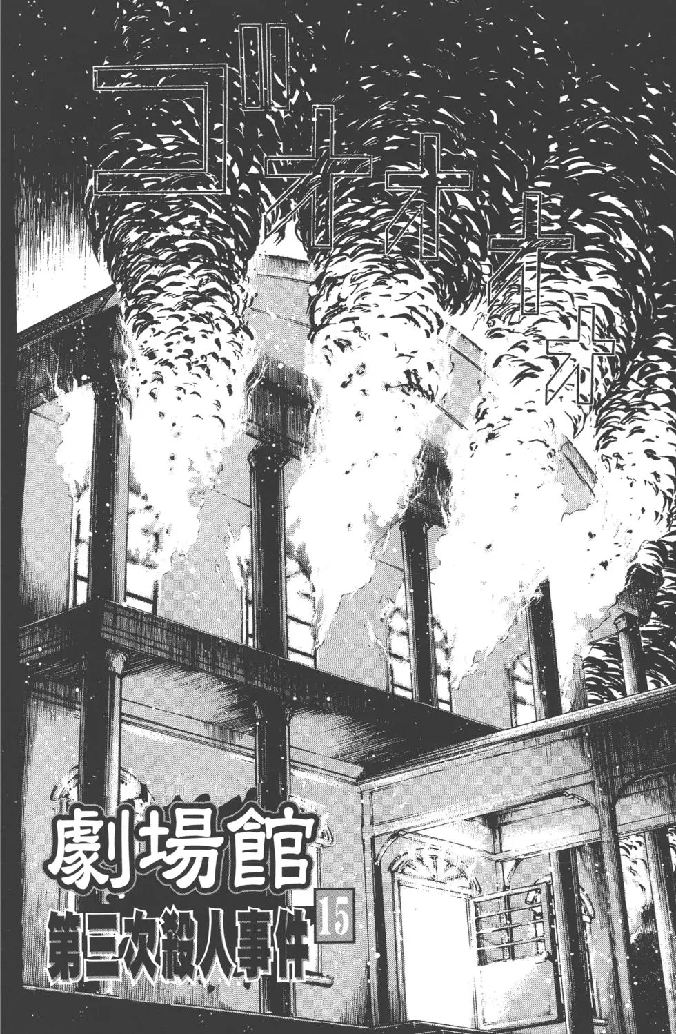 第164页