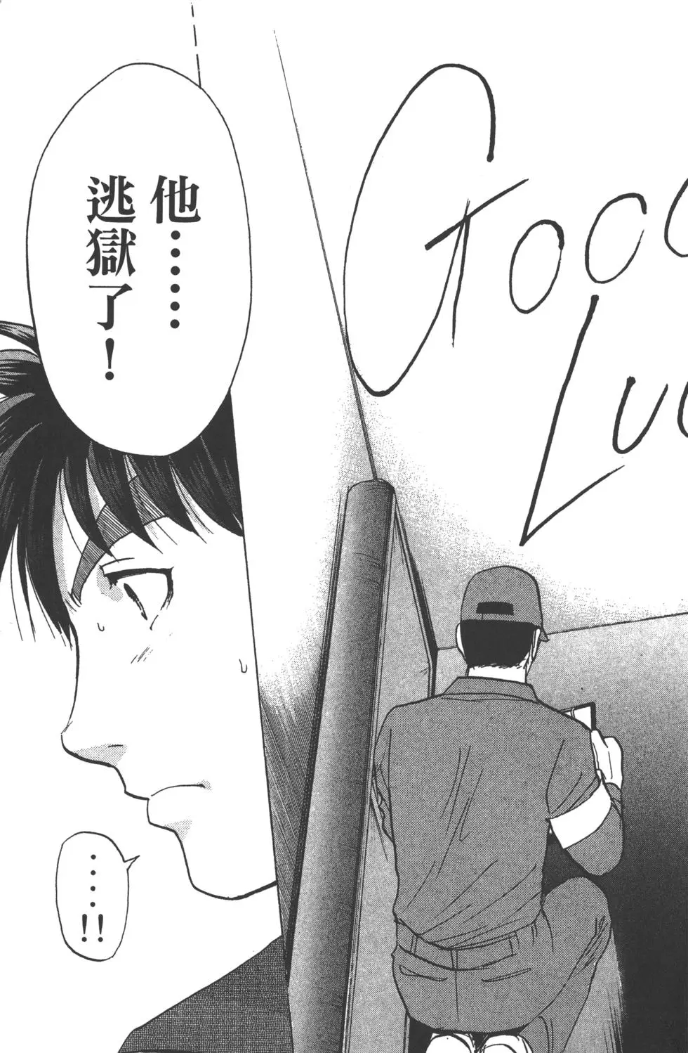 第187页