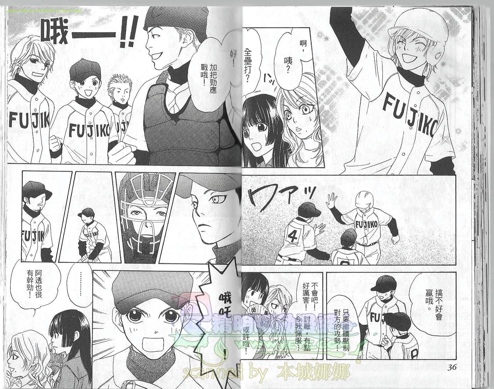 第17页