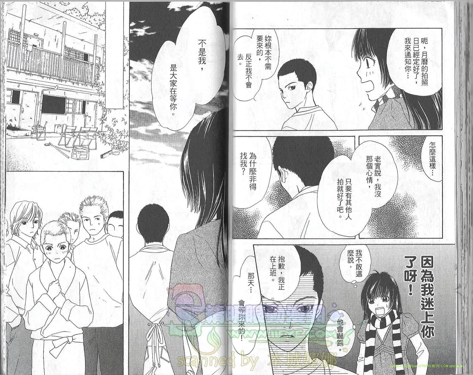 第40页