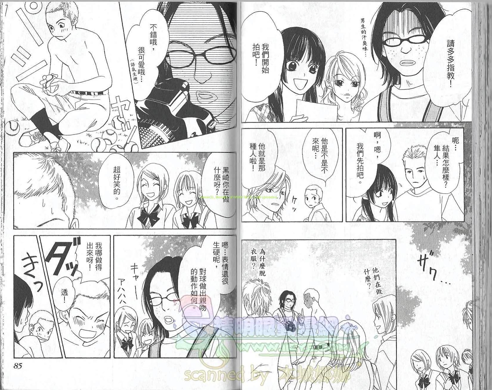 第41页