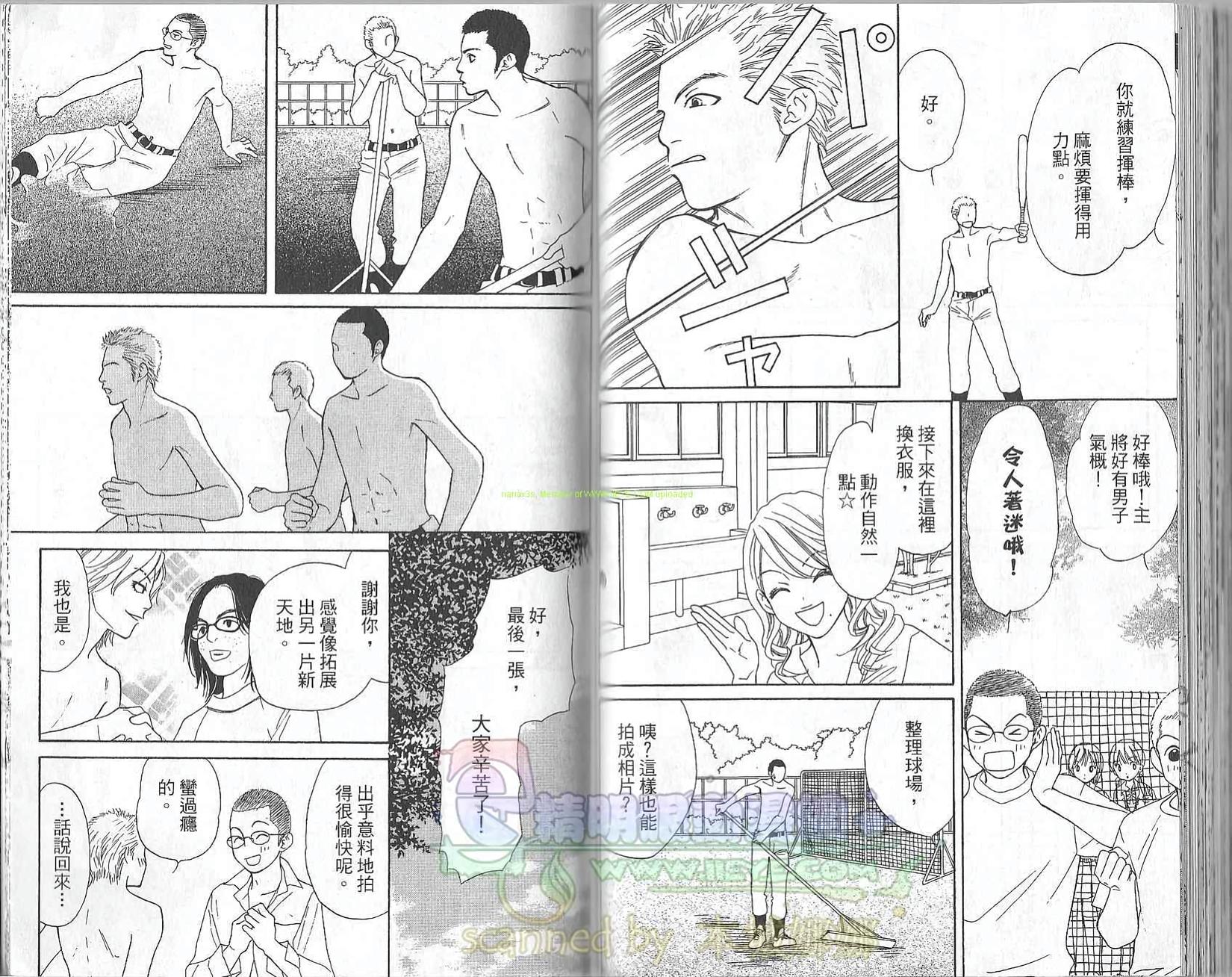 第45页