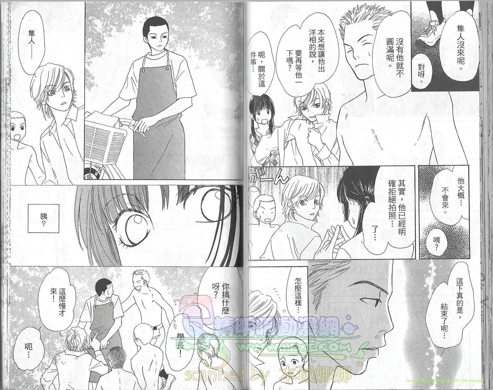 第46页