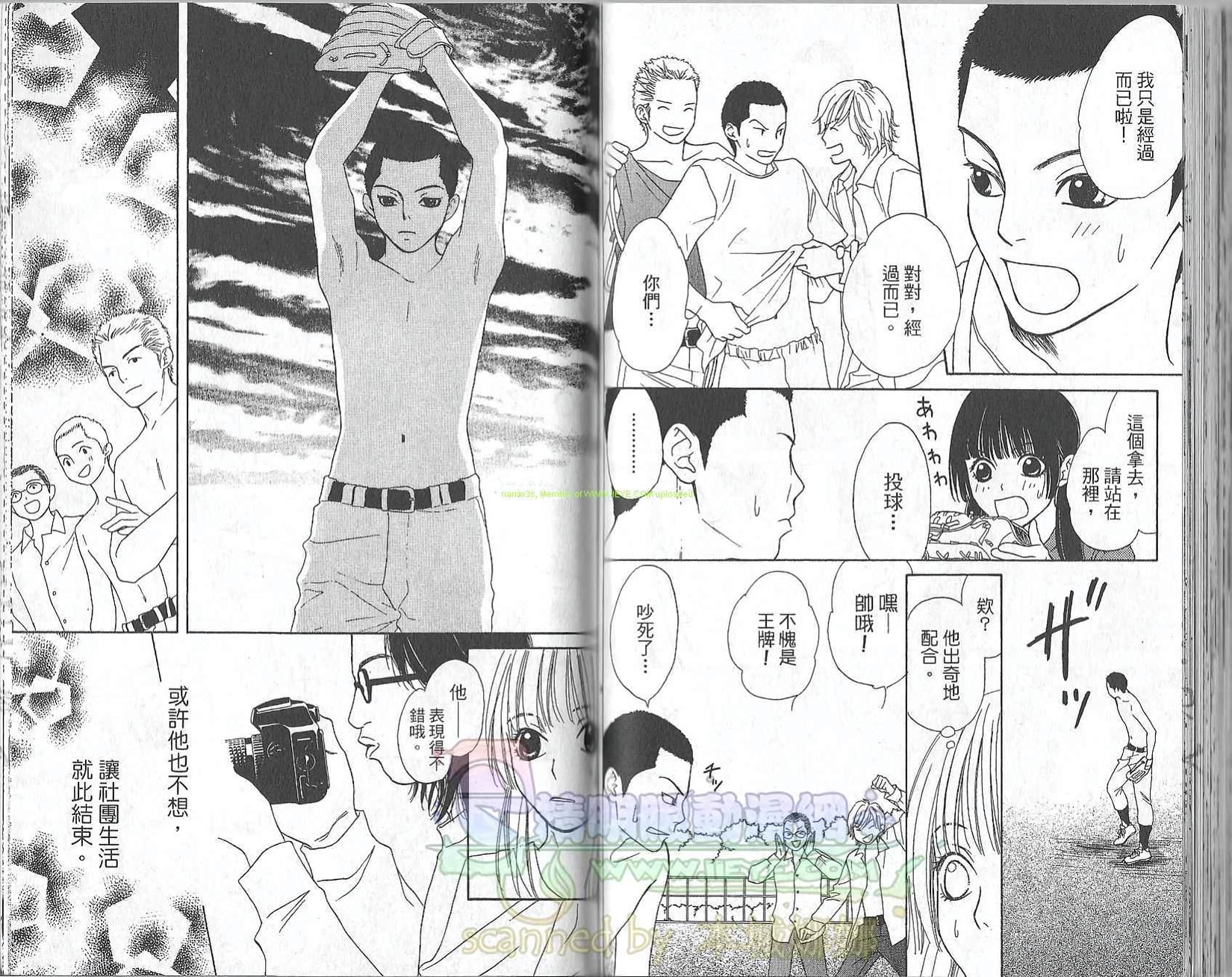 第47页